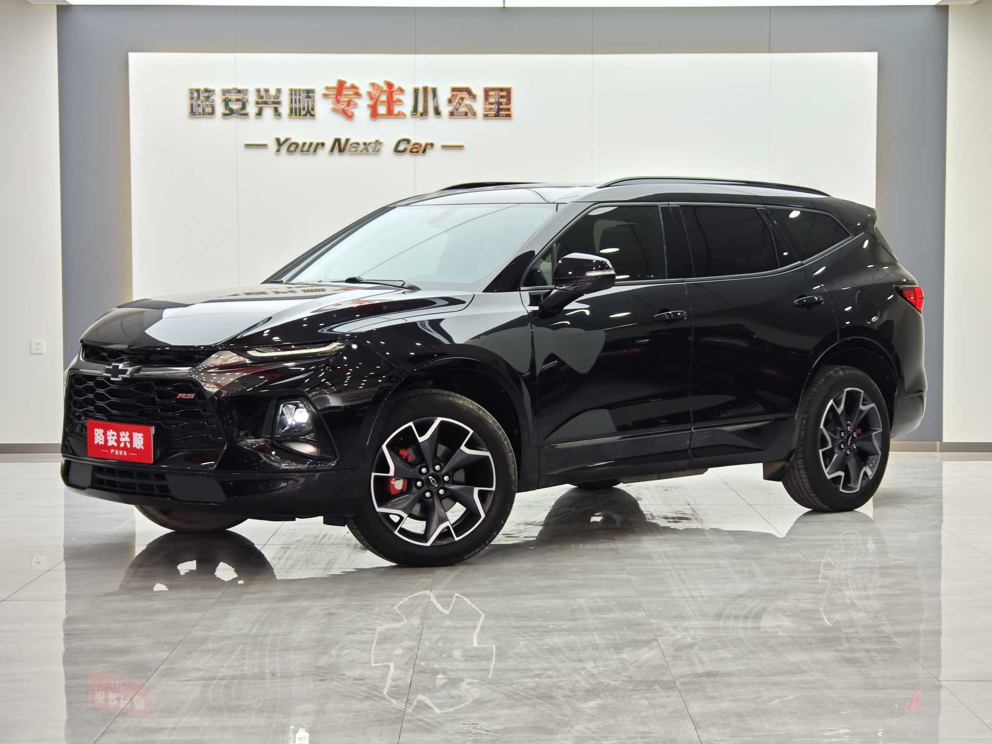 Chevrolet Blazer 2021 imagem de carro 