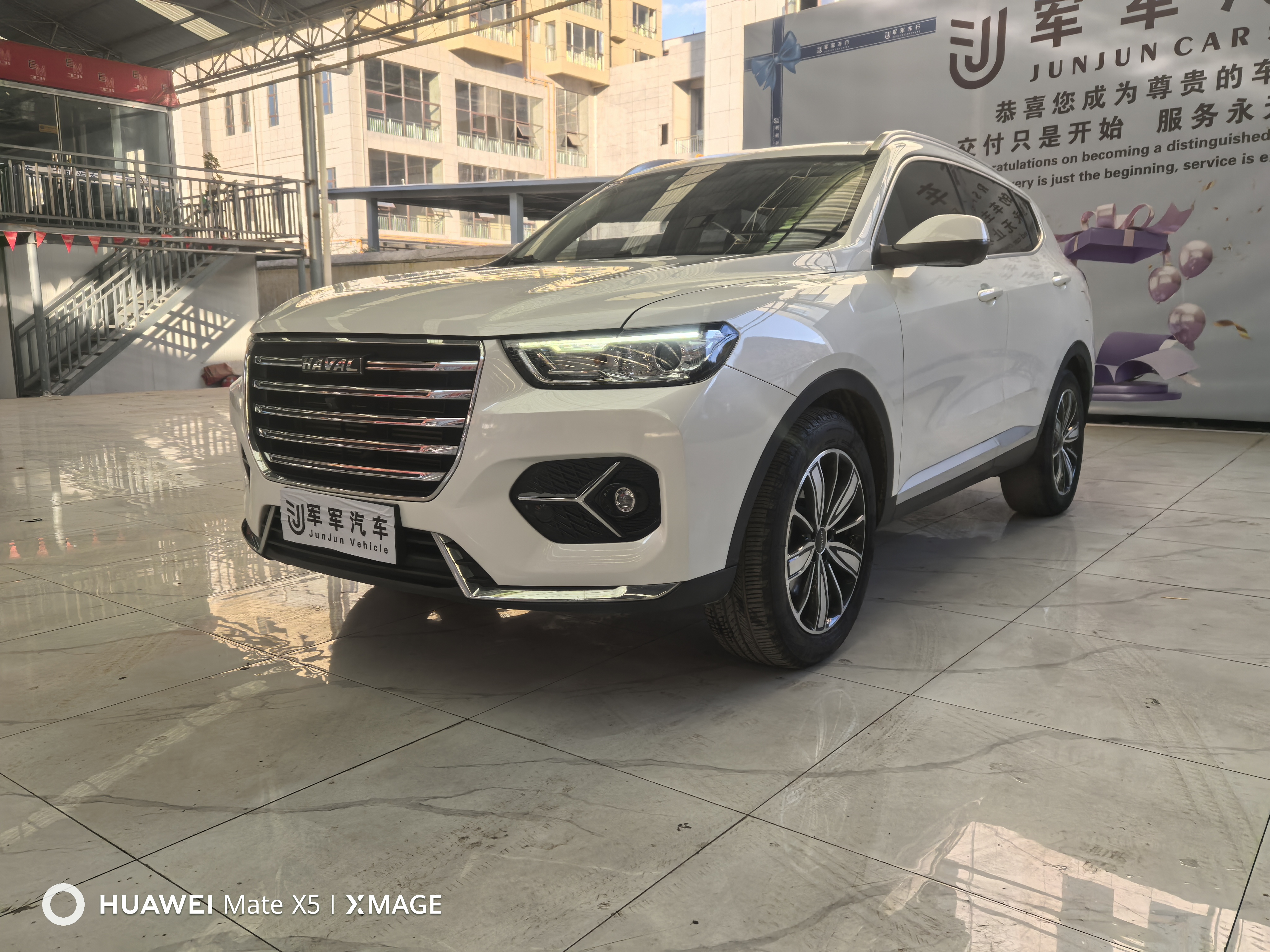 Haval H6 2021 Haval H6 2021 car image