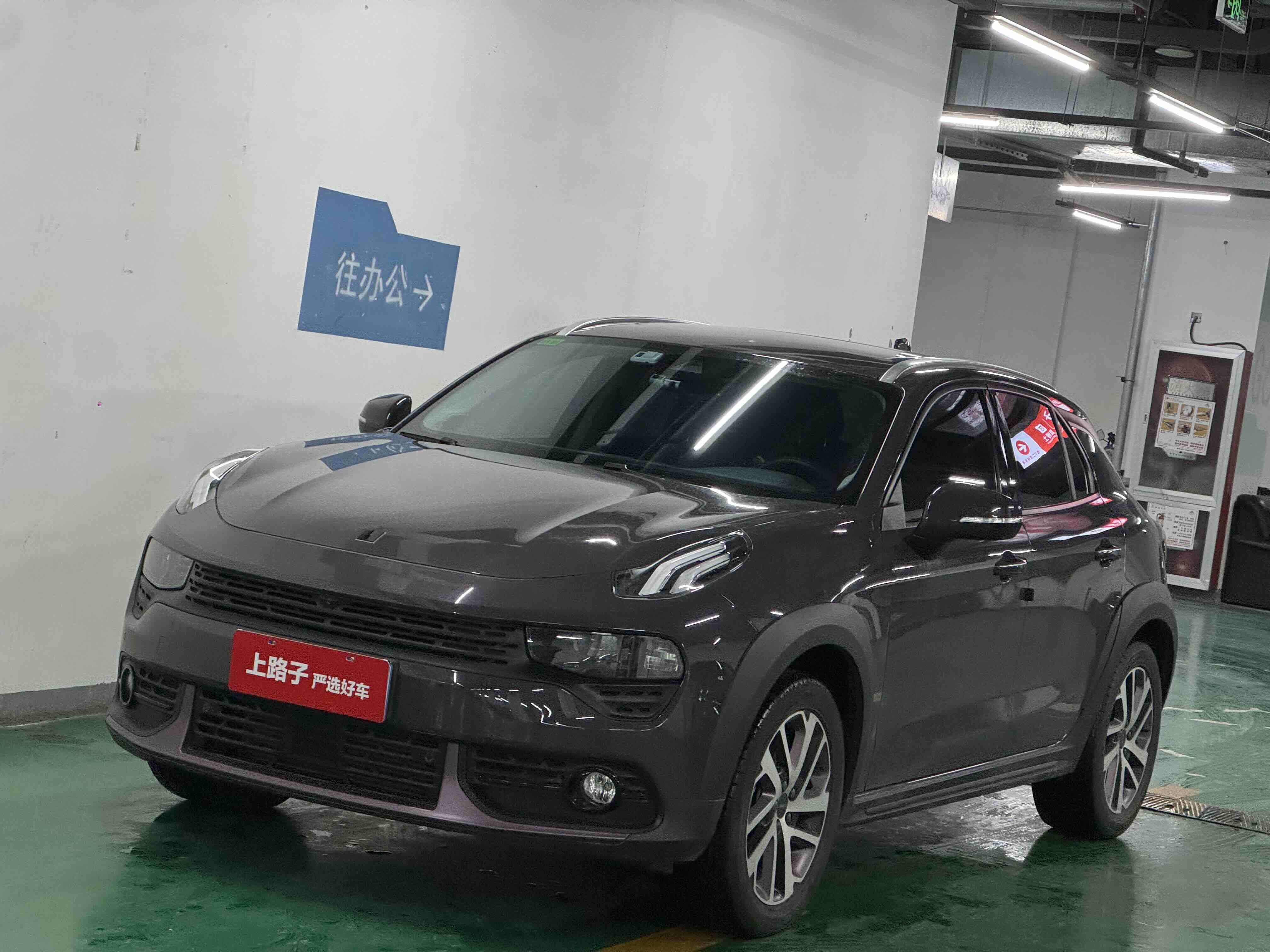 Lynk & Co 02 2021 Lynk & Co 02 2021 car image