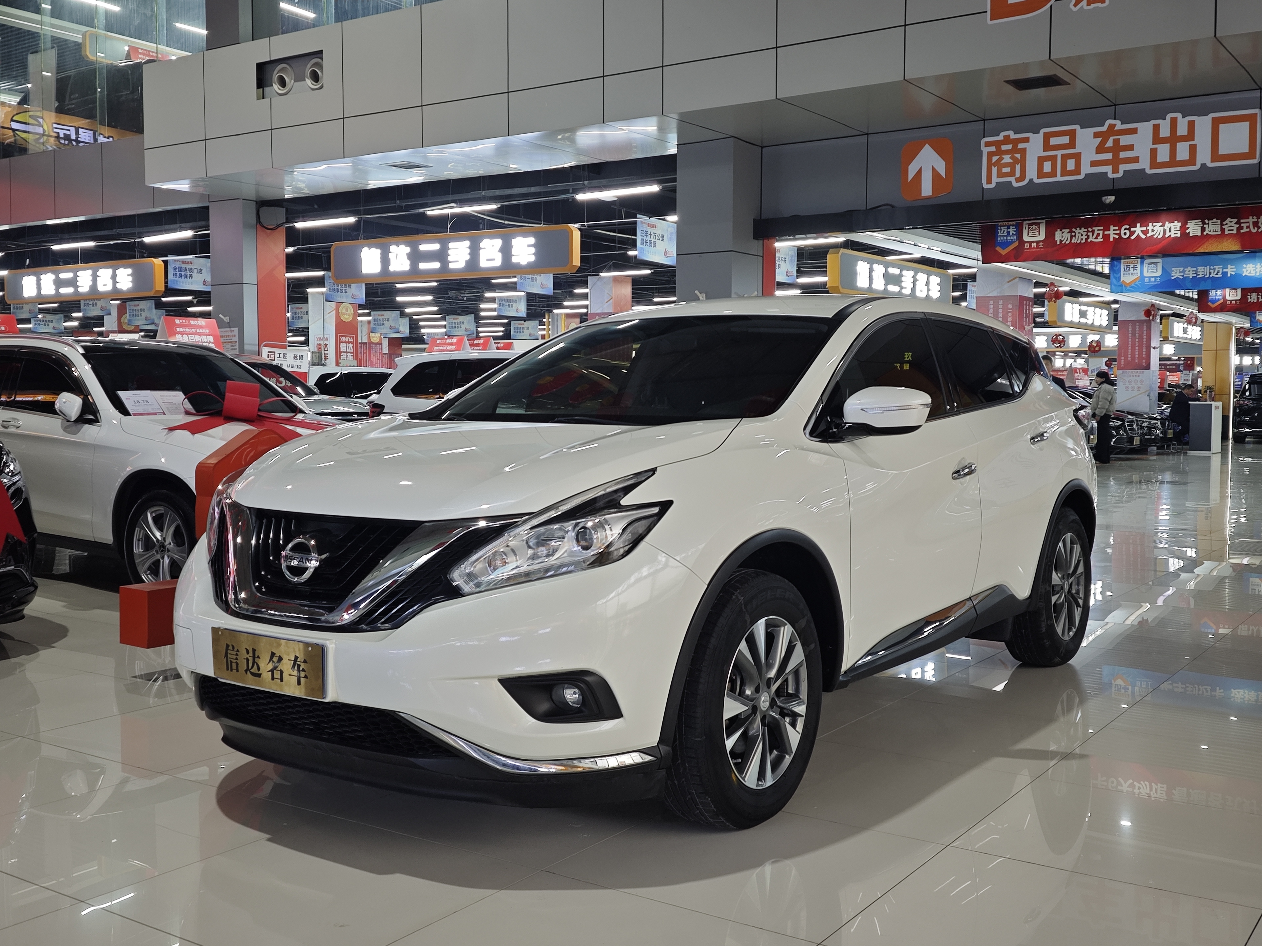 Nissan Murano 2023 汽车图片 