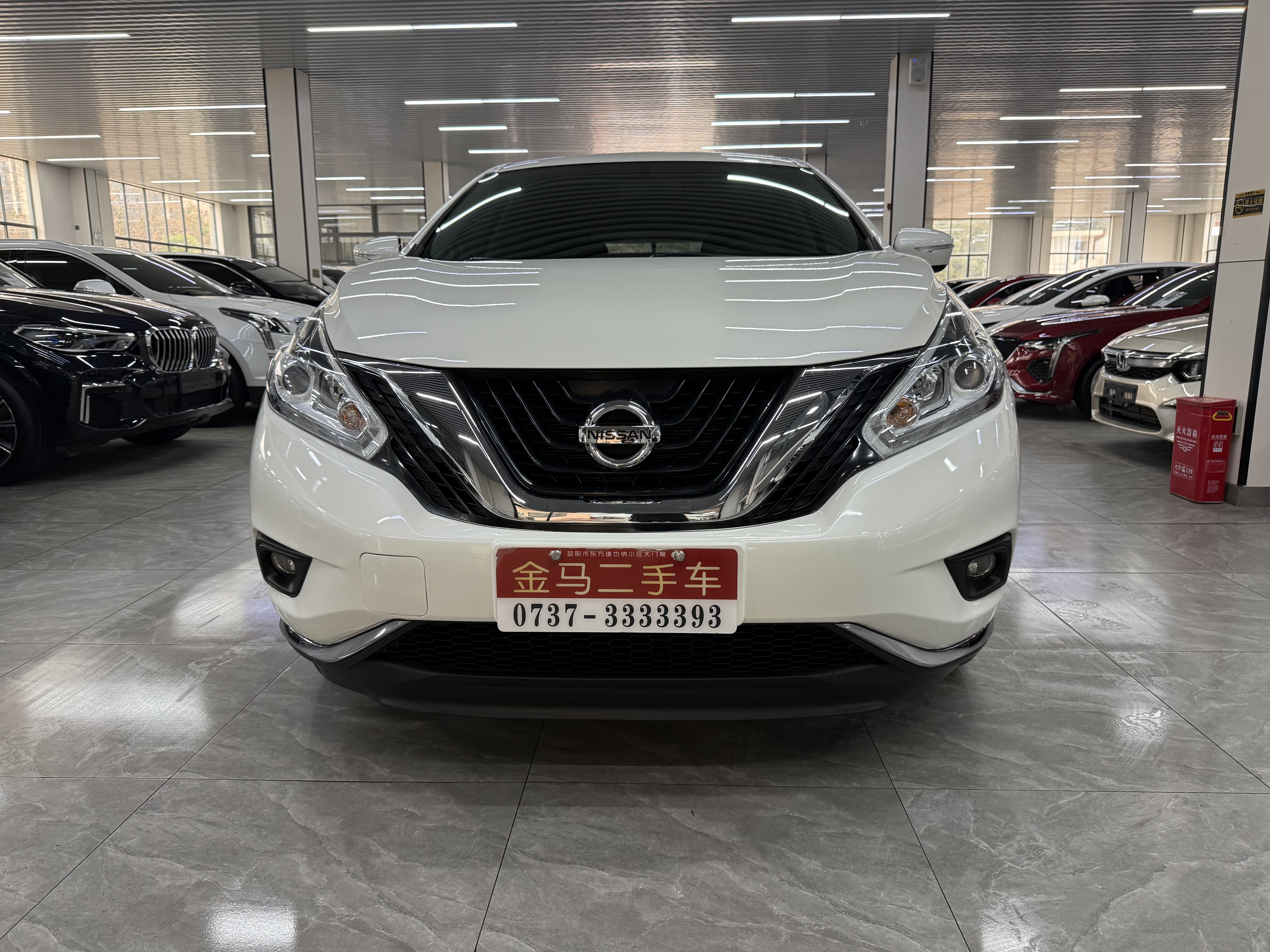 Nissan 2023 car image 