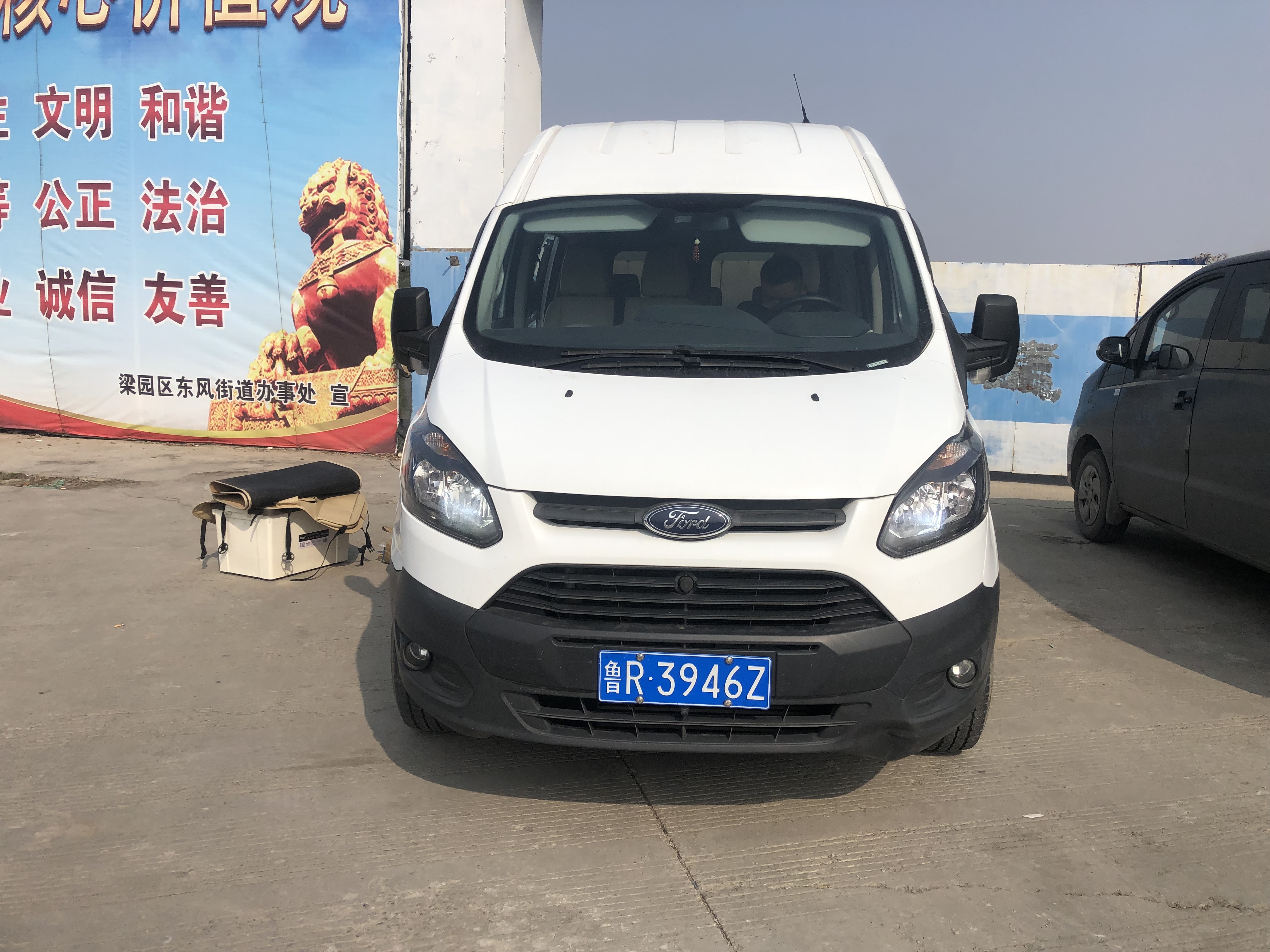 Ford Transit 2023 car image 