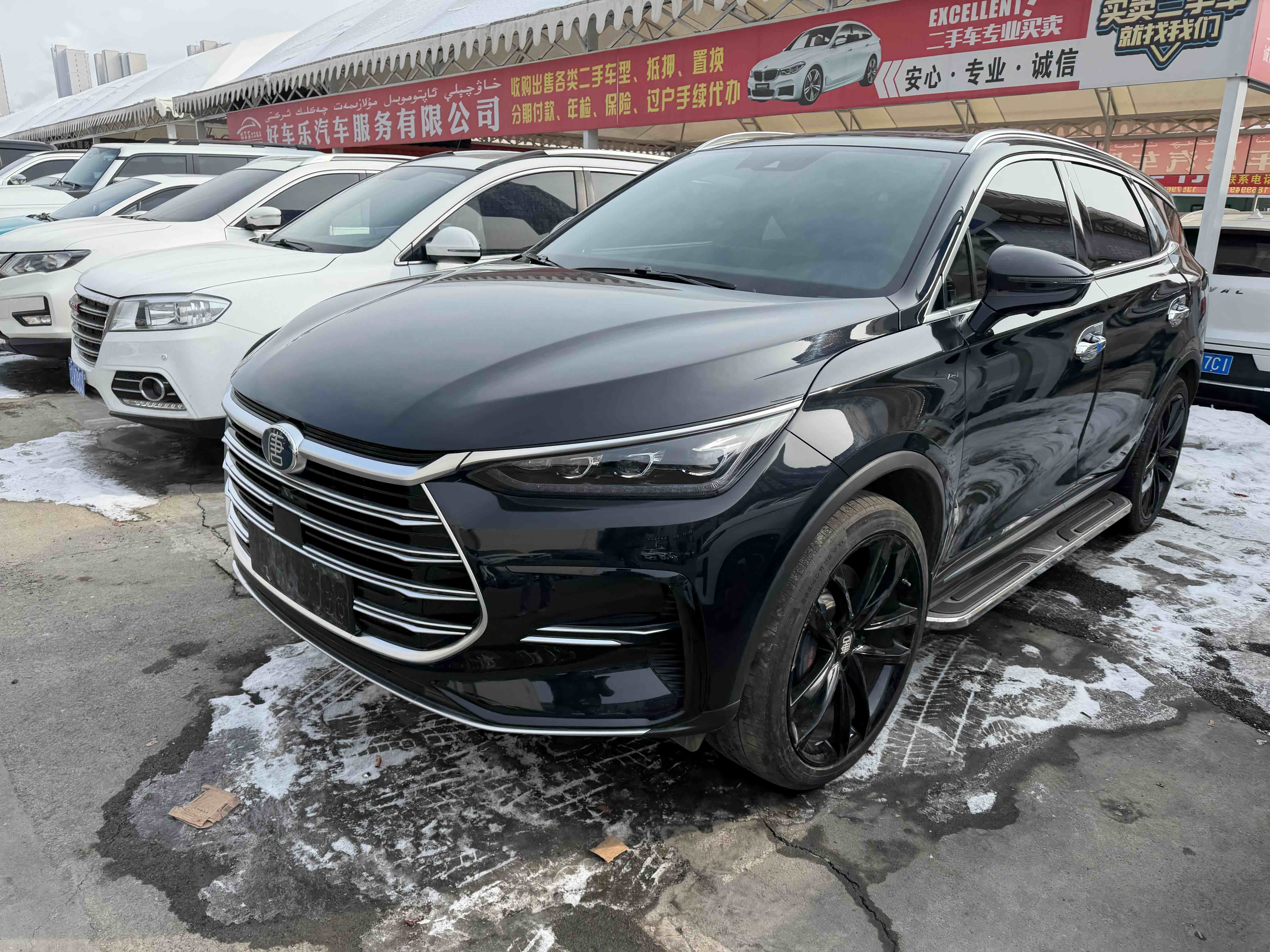 BYD Tang New Energy 2021 BYD Tang New Energy 2021 汽车图片