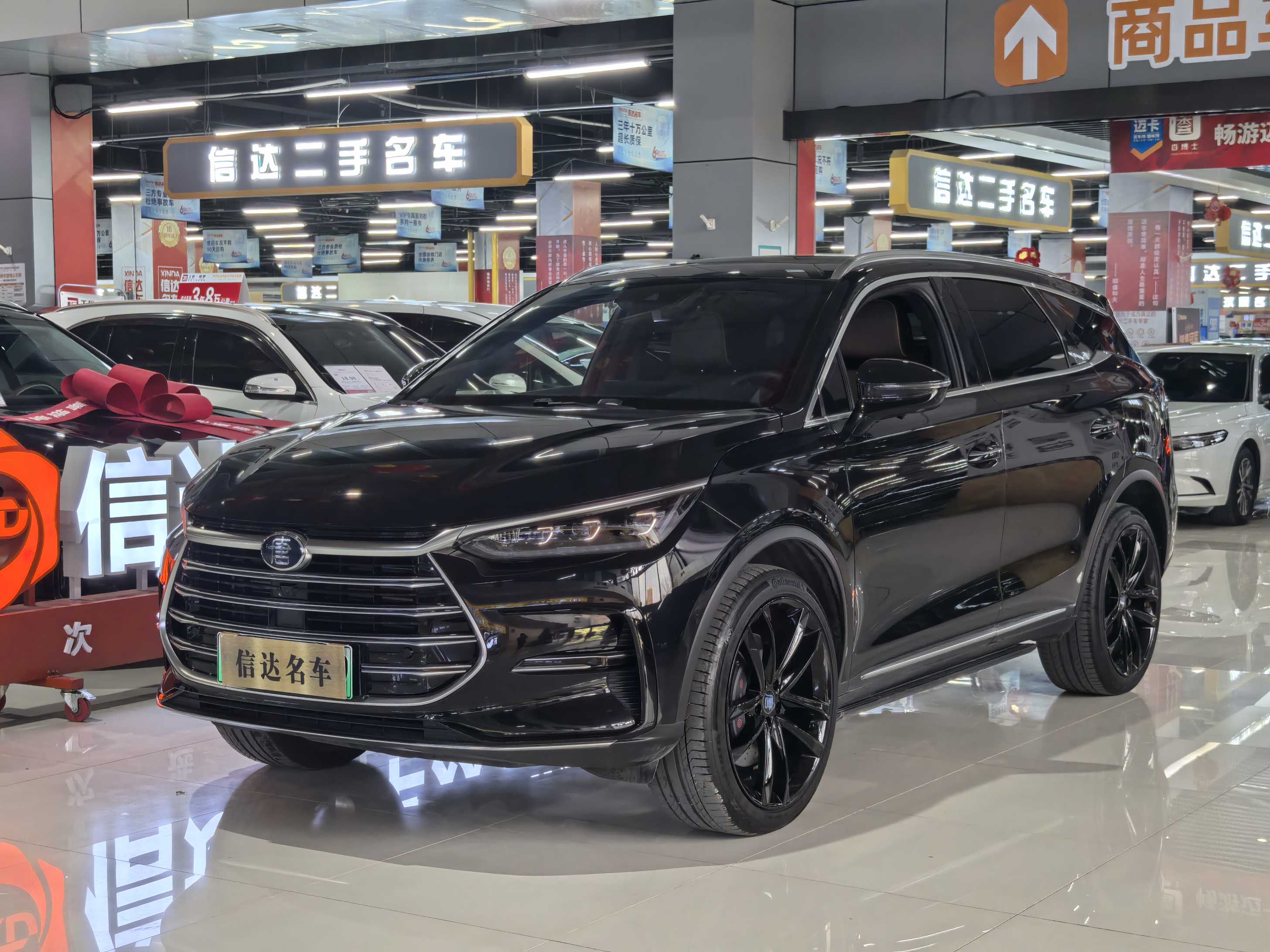 BYD Tang New Energy 2021 car image 