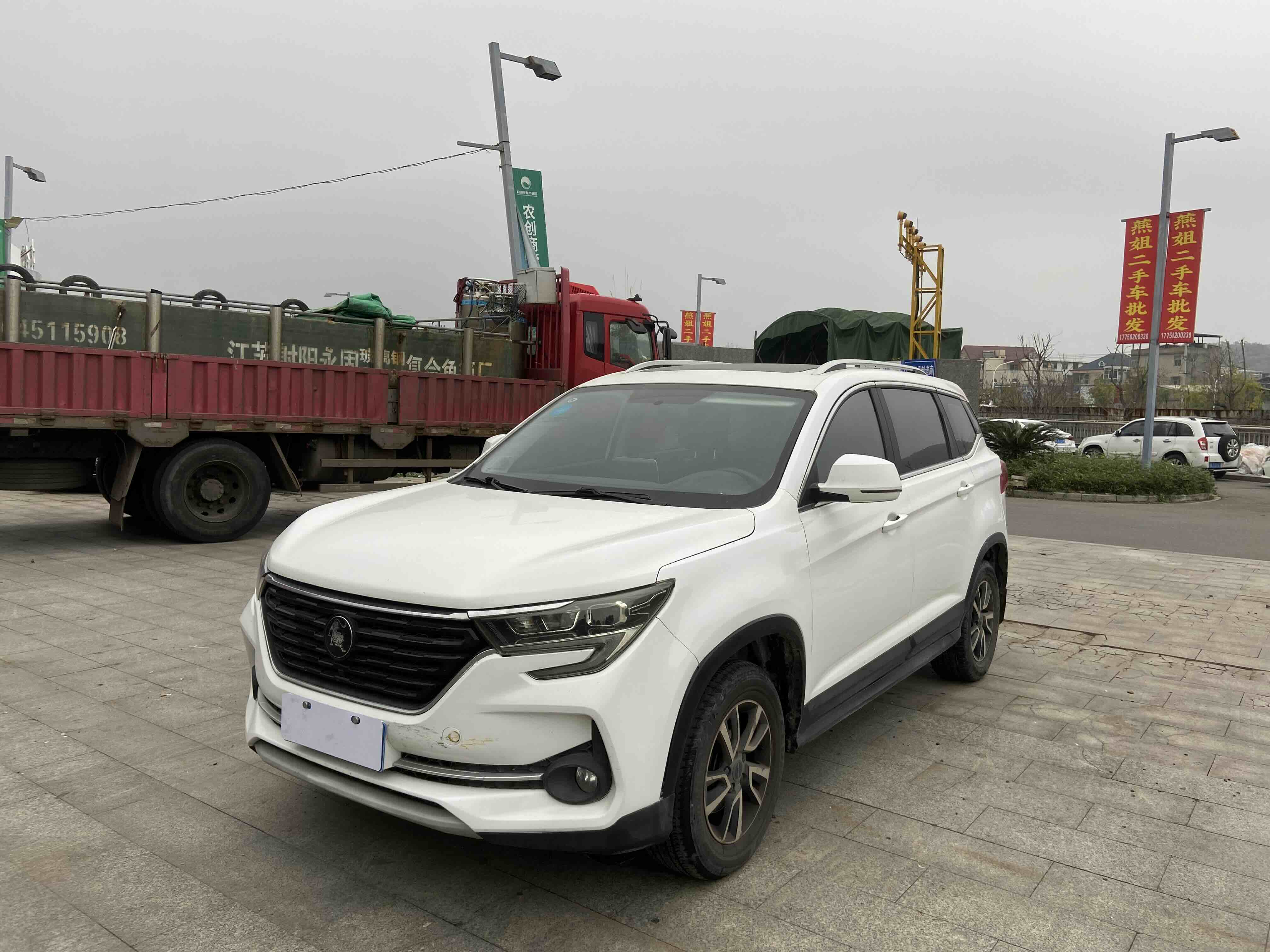 T5 2022 T5 2022 car image