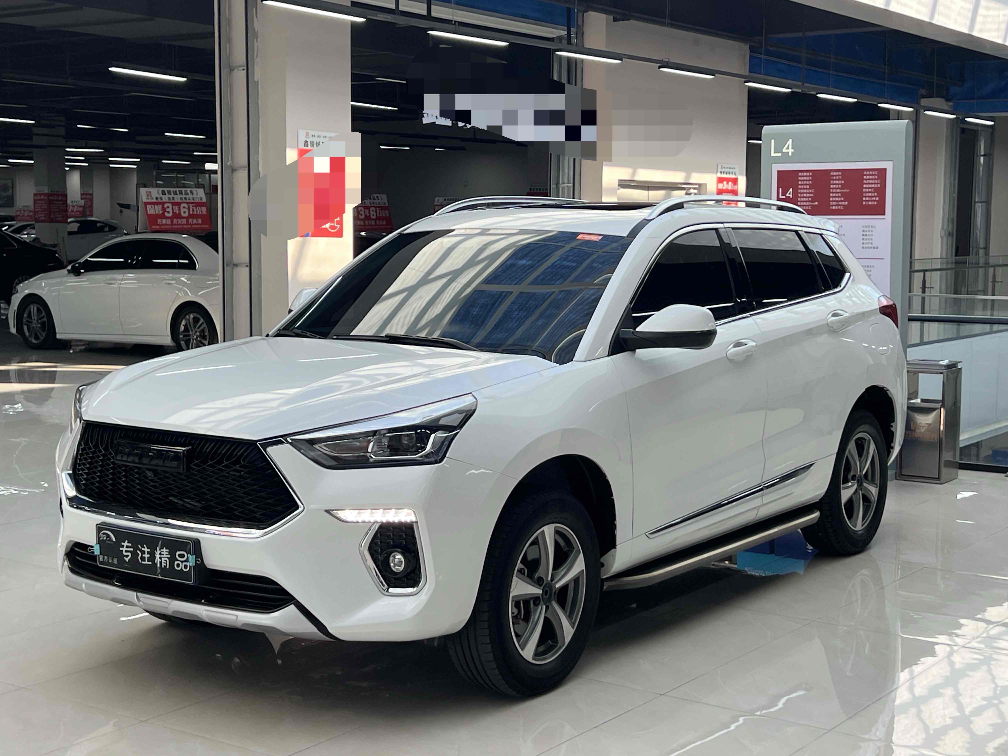 Haval H6 Coupe 2020 汽车图片 