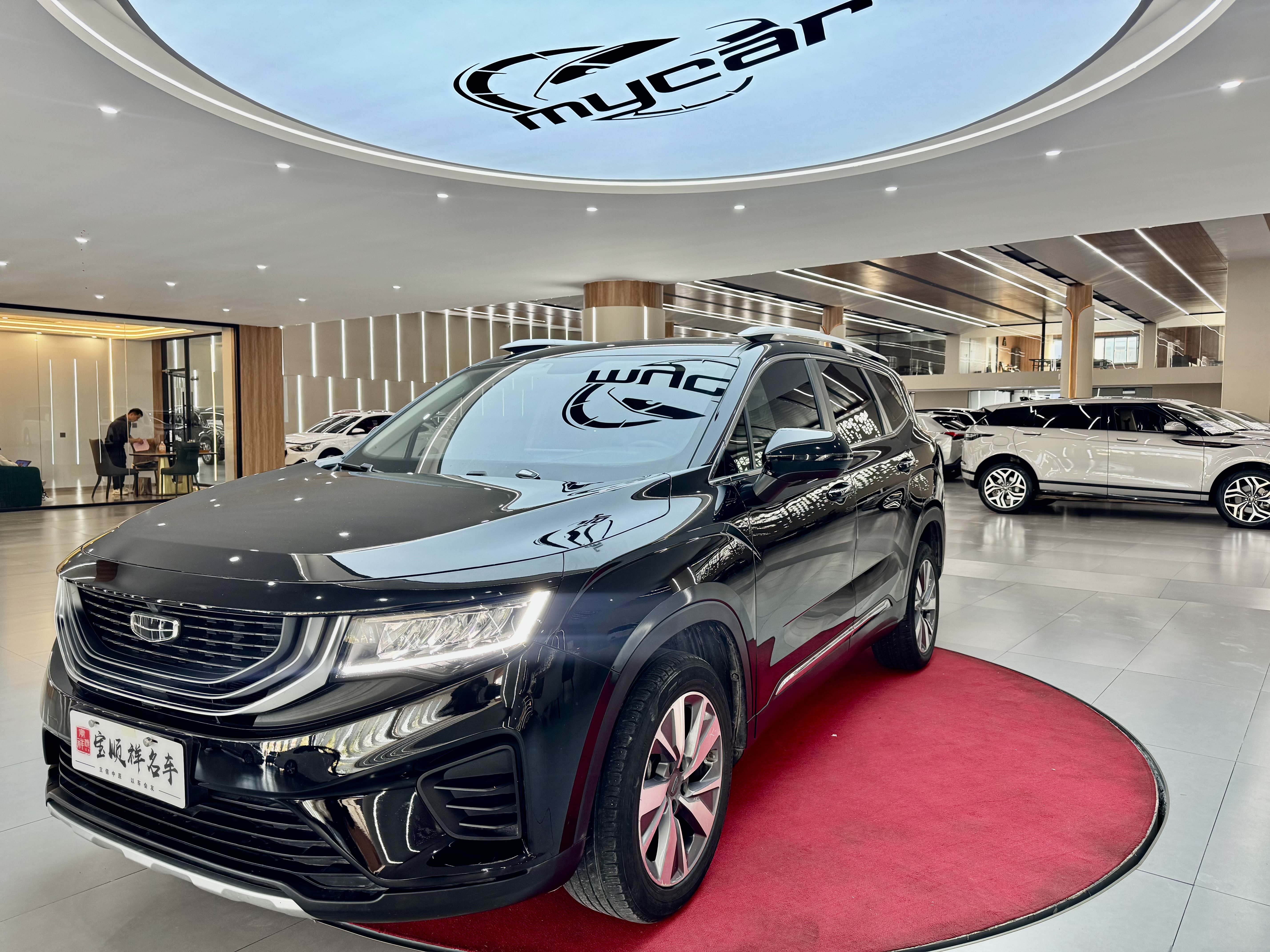 GEELY OkavangoR7 2020 car image 