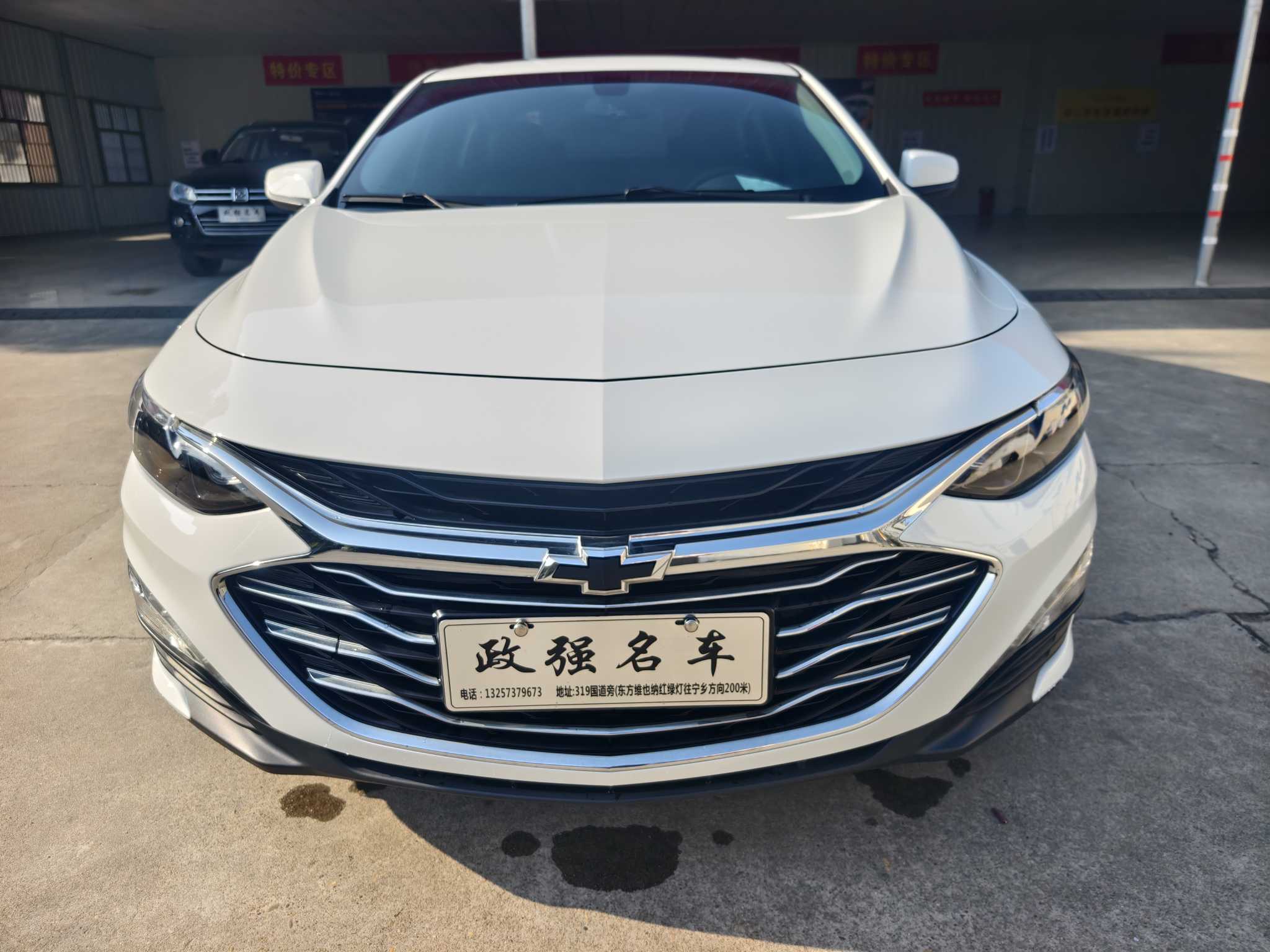 Chevrolet Malibu XL 2021 car image 