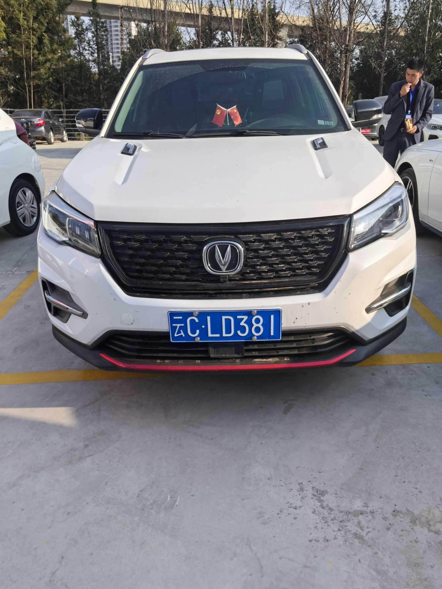 Changan CS75 Plus 2021 صورة سيارة 