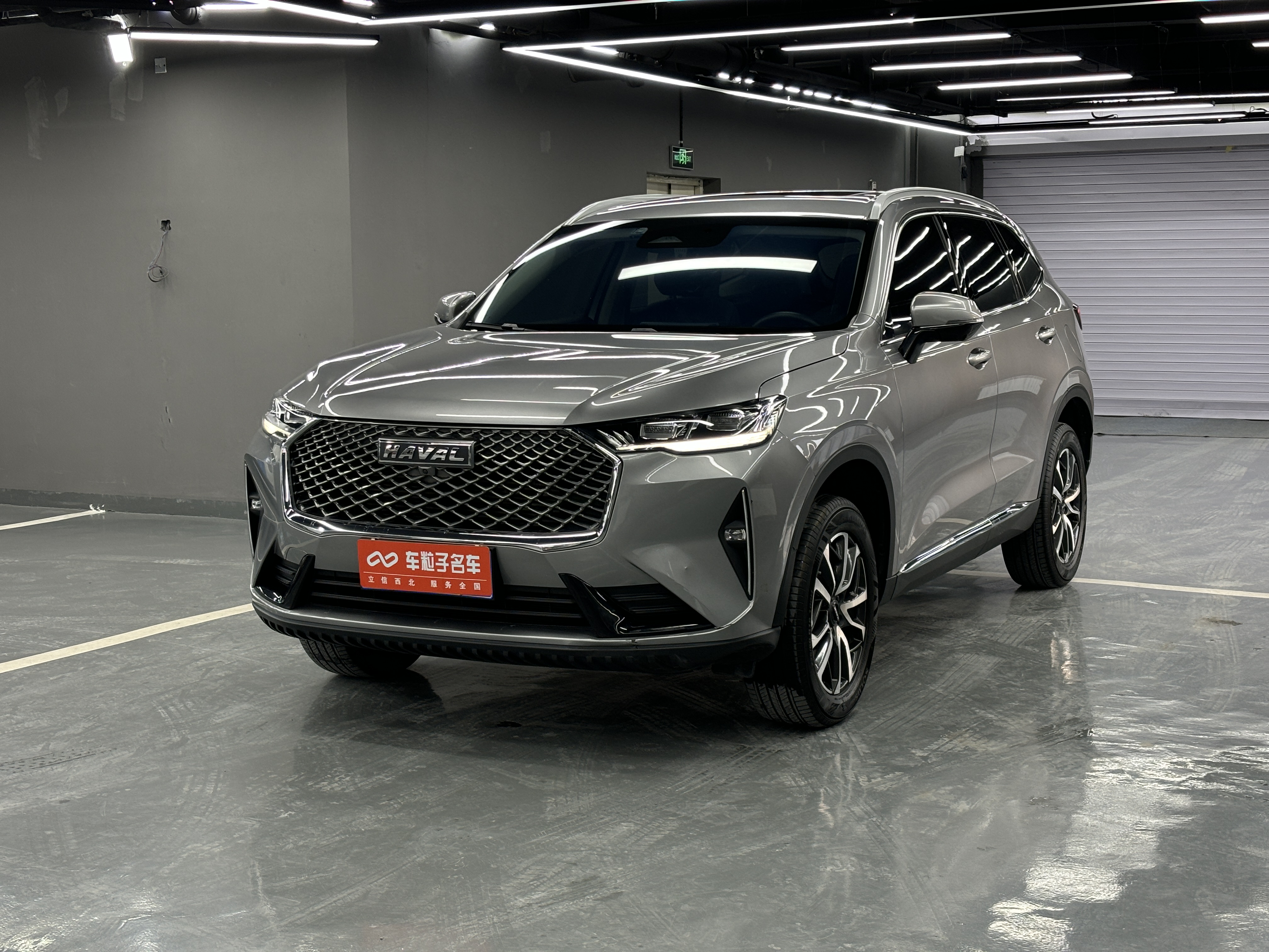 哈弗 哈弗H6 2022 汽车图片 