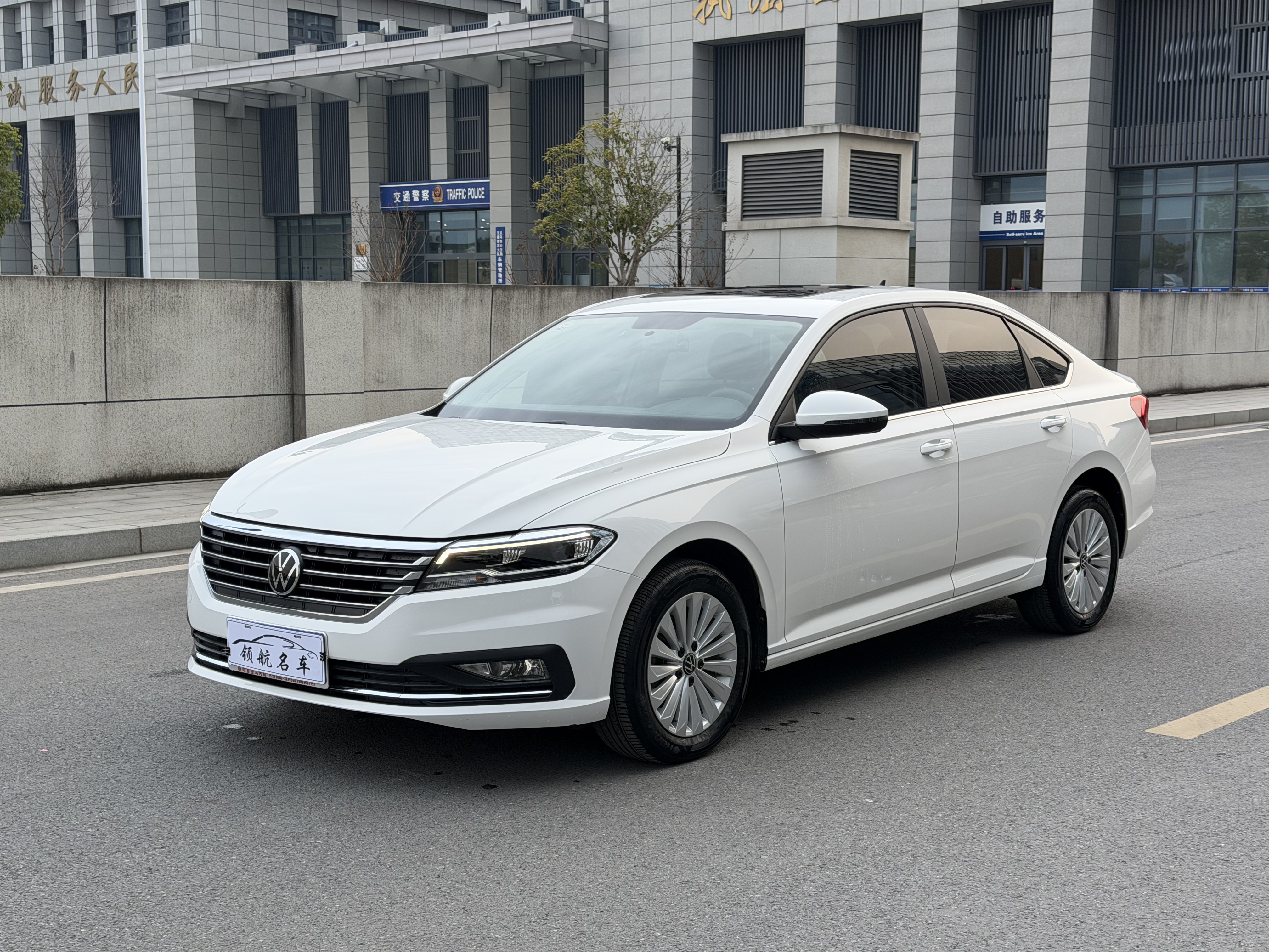 Volkswagen Lavida 2021 car image 