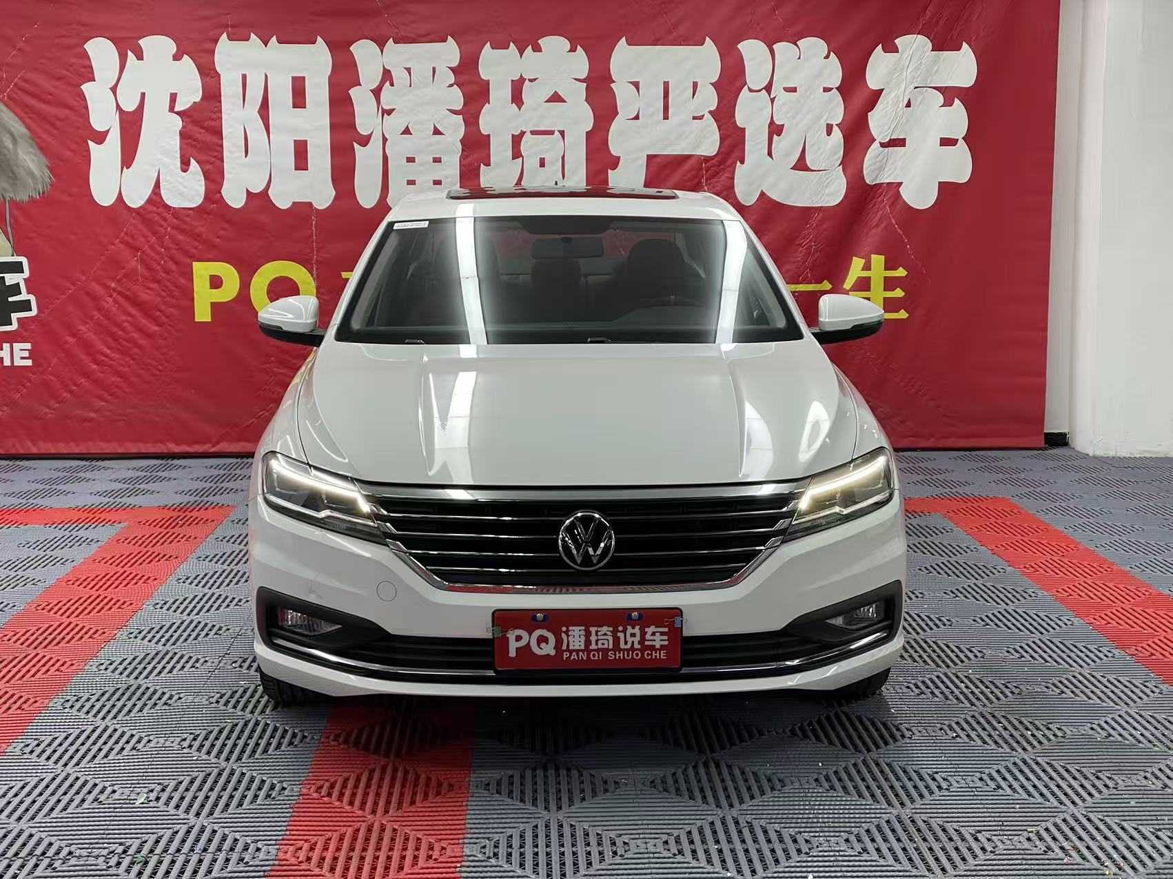 Volkswagen Lavida 2020 Volkswagen Lavida 2020 car image