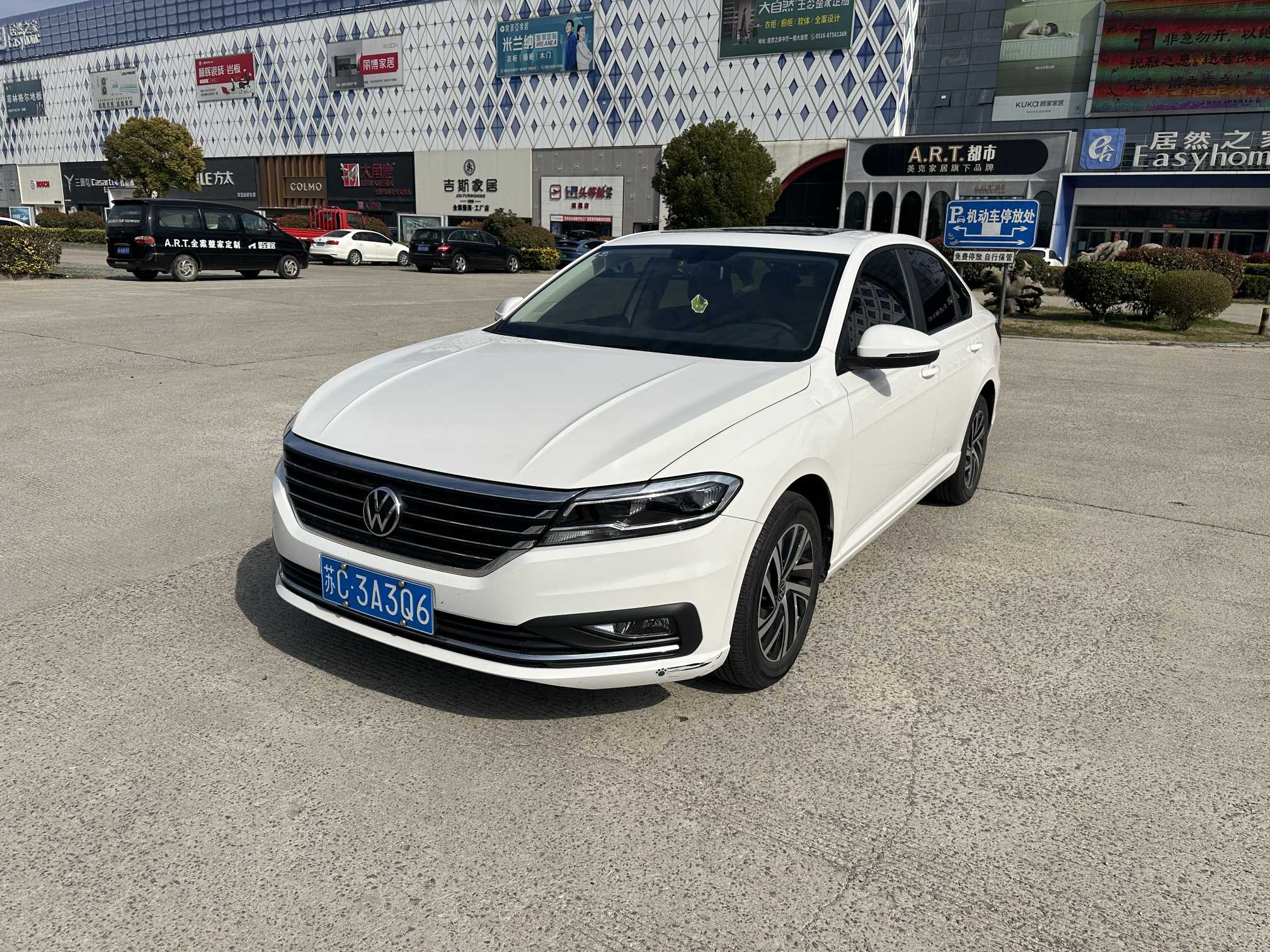 Volkswagen Lavida 2022 car image 