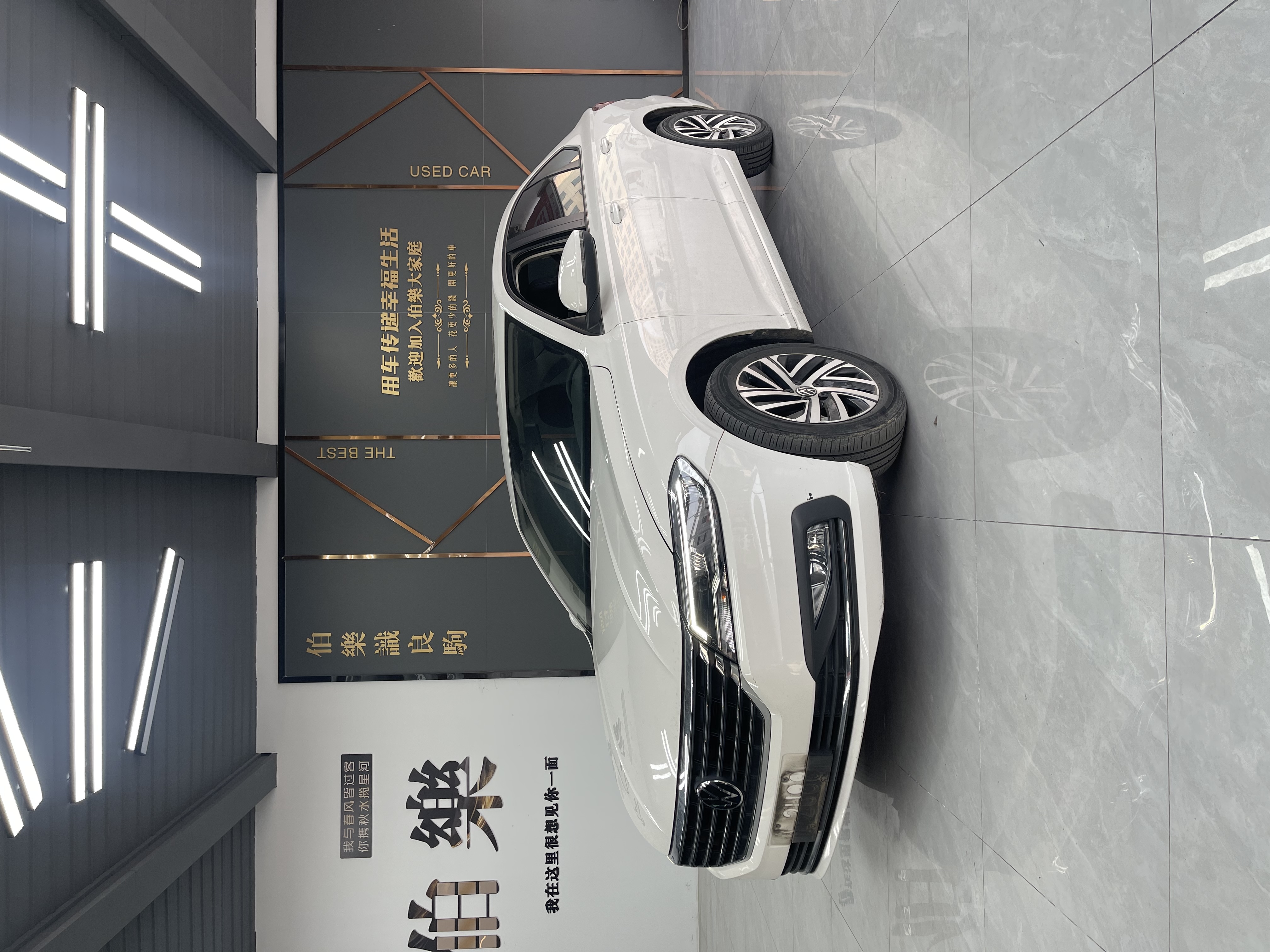Volkswagen Lavida 2022 car image 