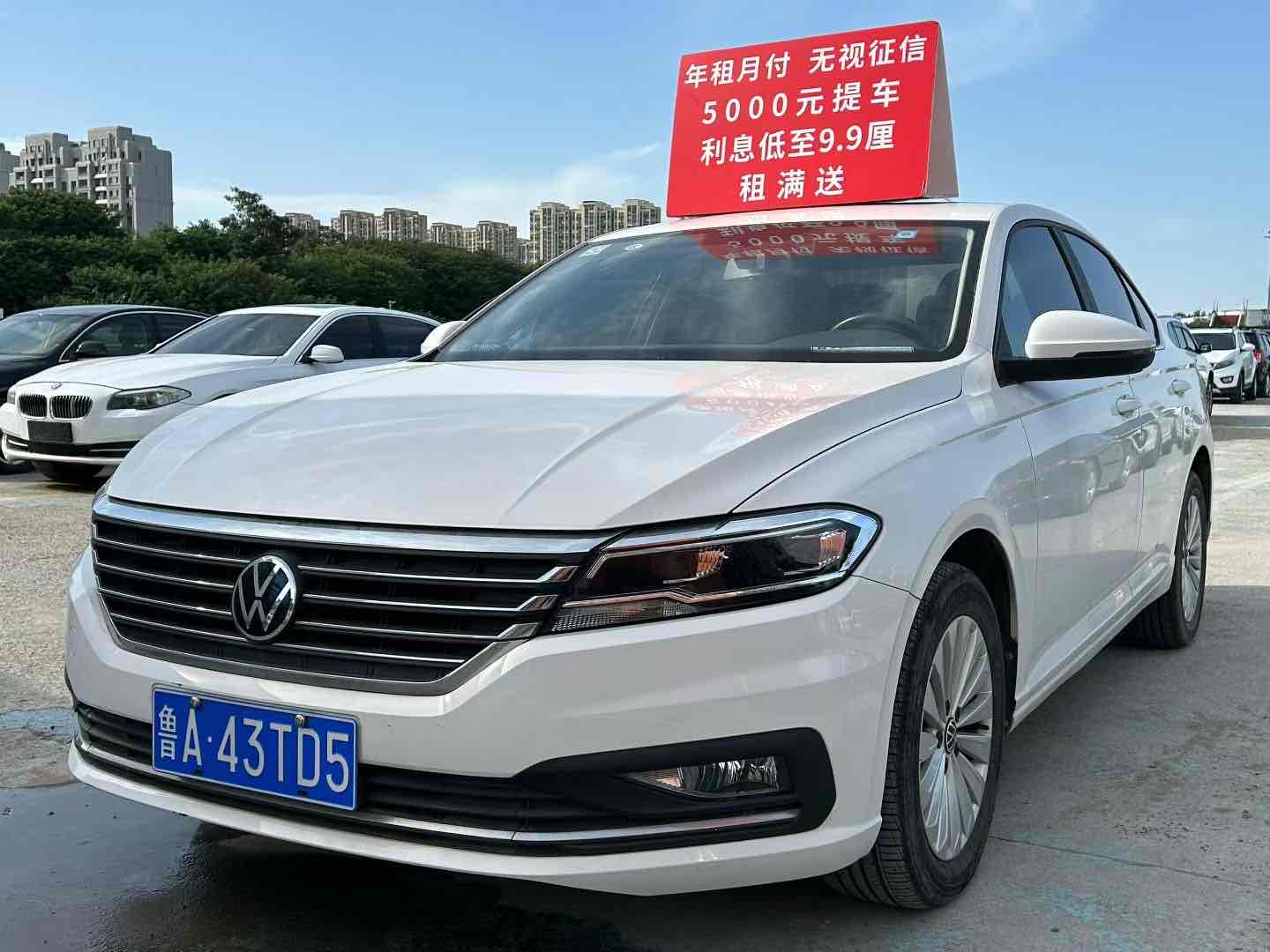 Volkswagen Lavida 2021 Volkswagen Lavida 2021 car image