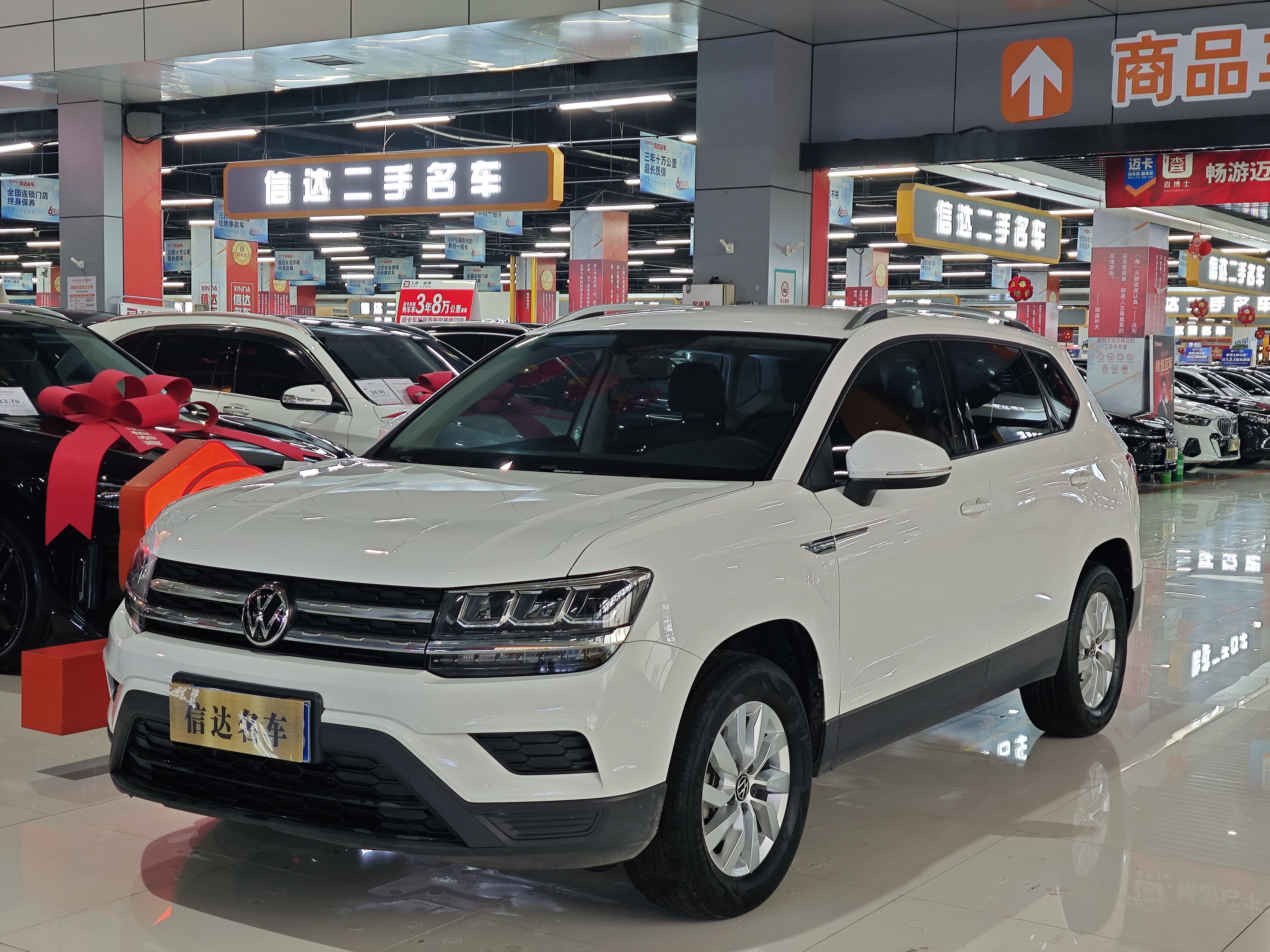 Volkswagen Tharu 2021 Volkswagen Tharu 2021 car image