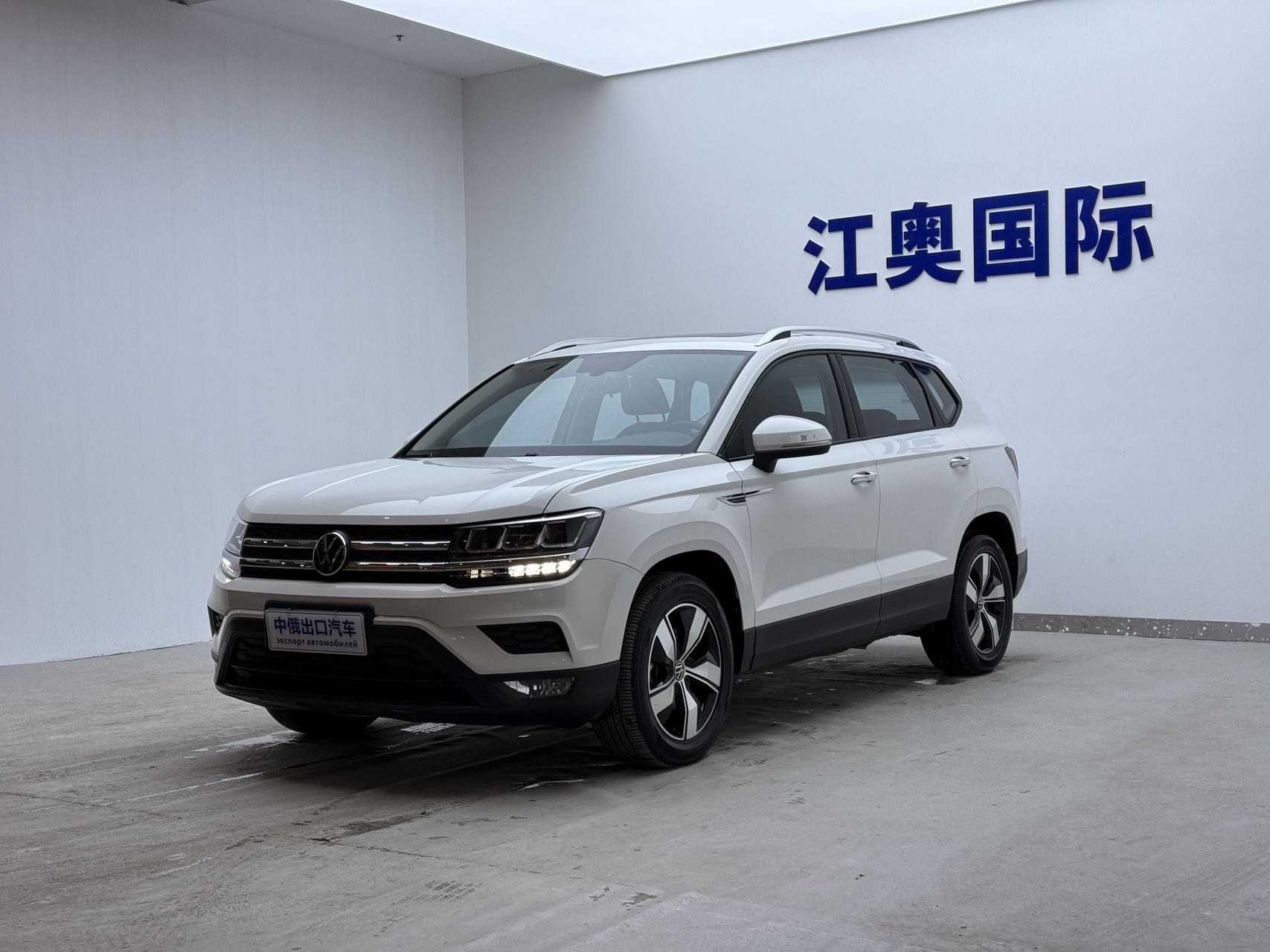 Volkswagen Tharu 2021 Volkswagen Tharu 2021 car image
