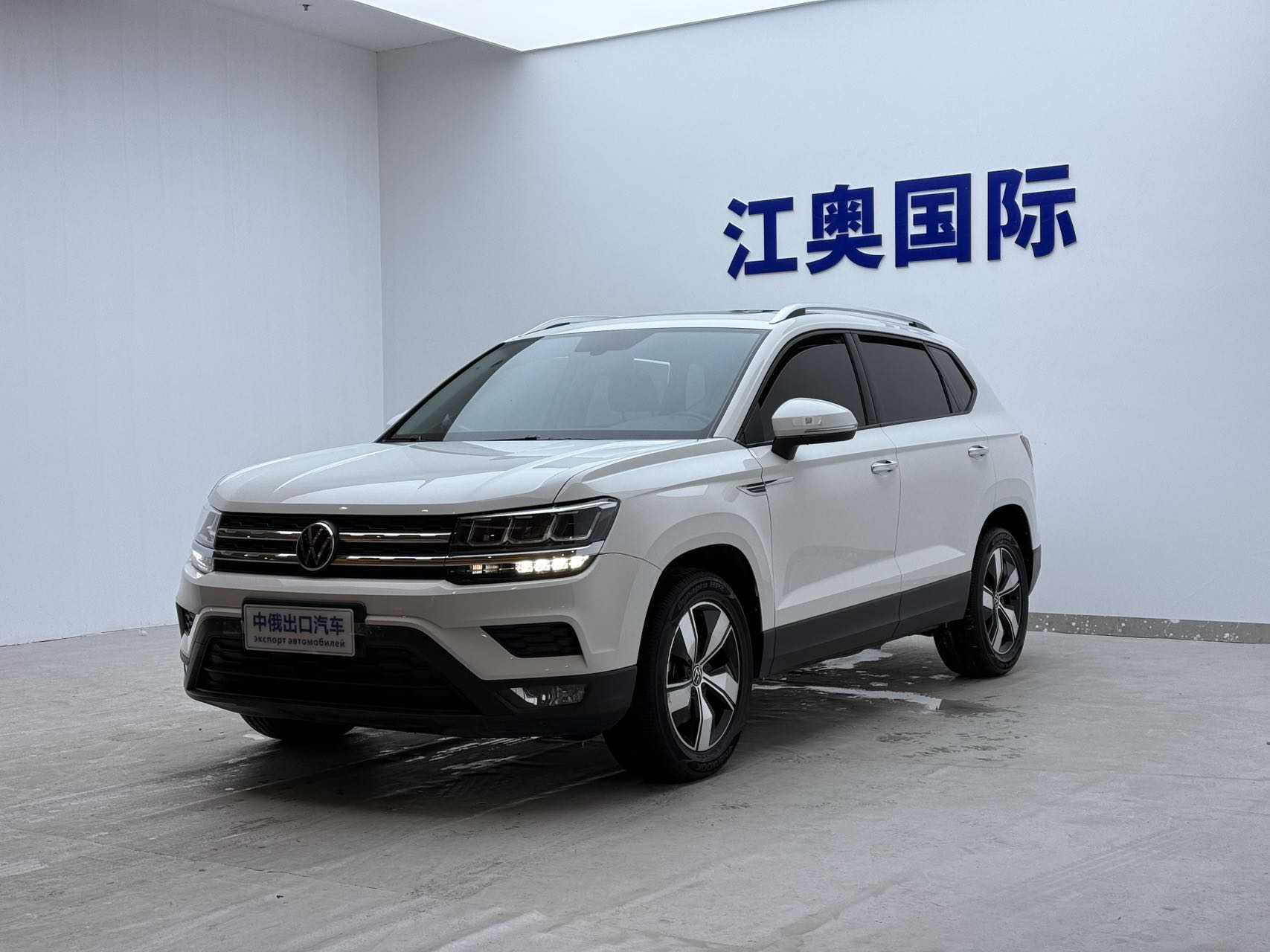 Volkswagen Tharu 2021 Volkswagen Tharu 2021 car image