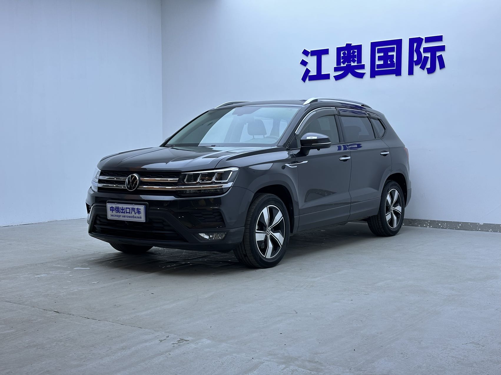 Volkswagen Tharu 2022 car image 