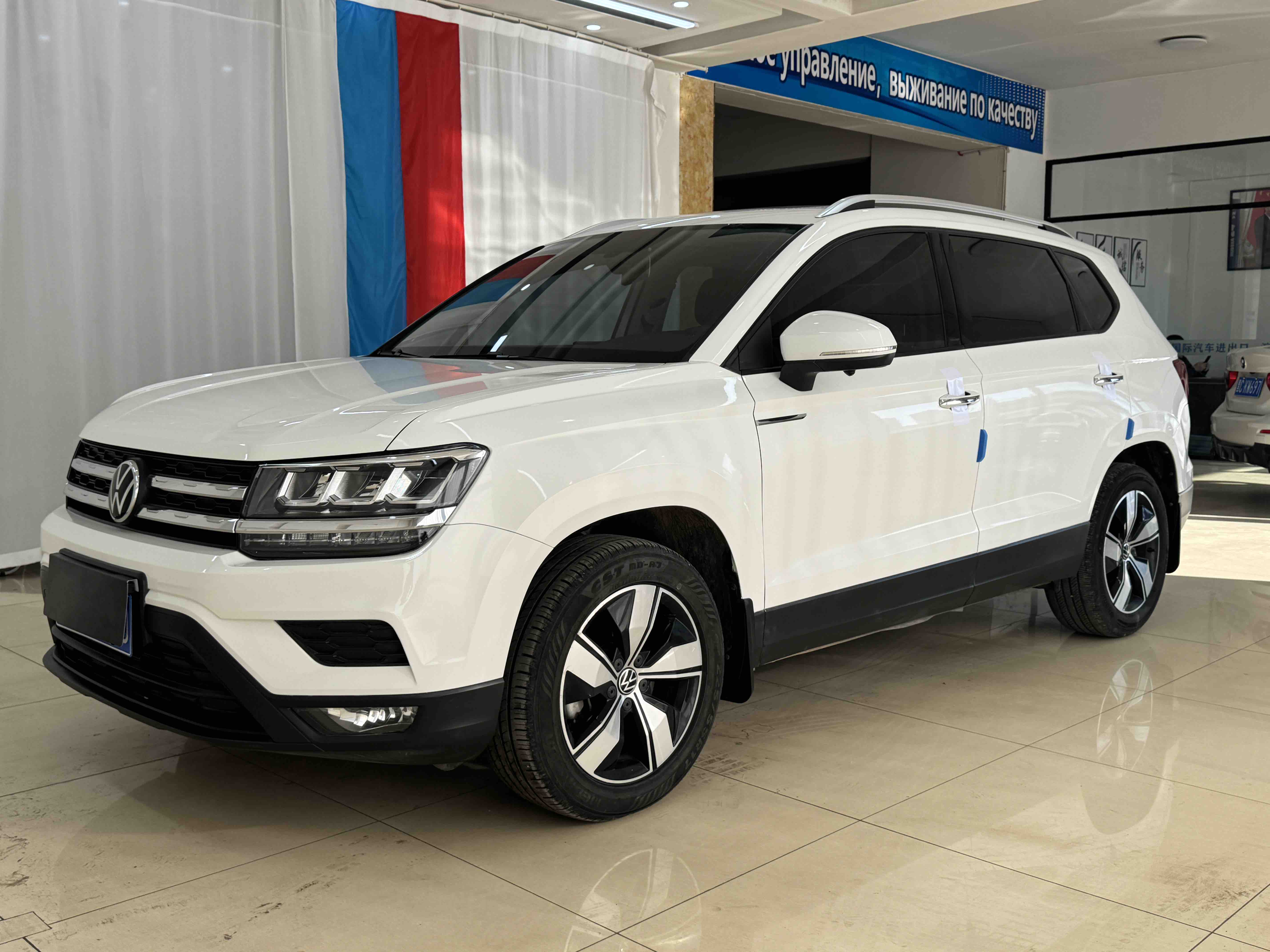 Volkswagen Tharu 2021 car image 