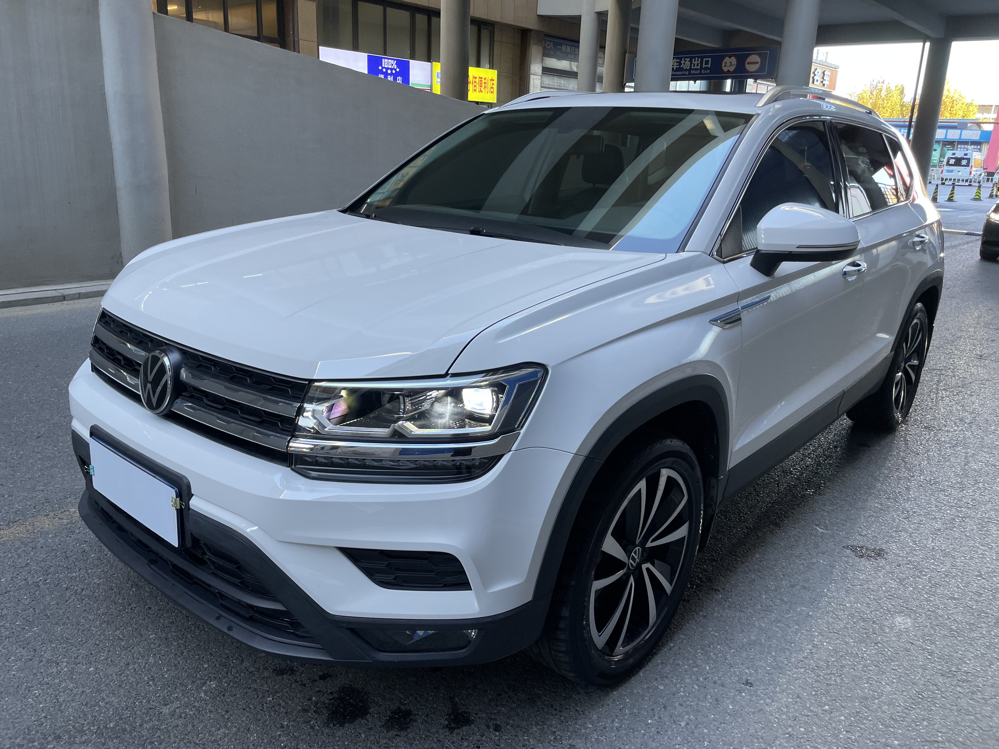 Volkswagen Tharu 2021 immagine di auto 