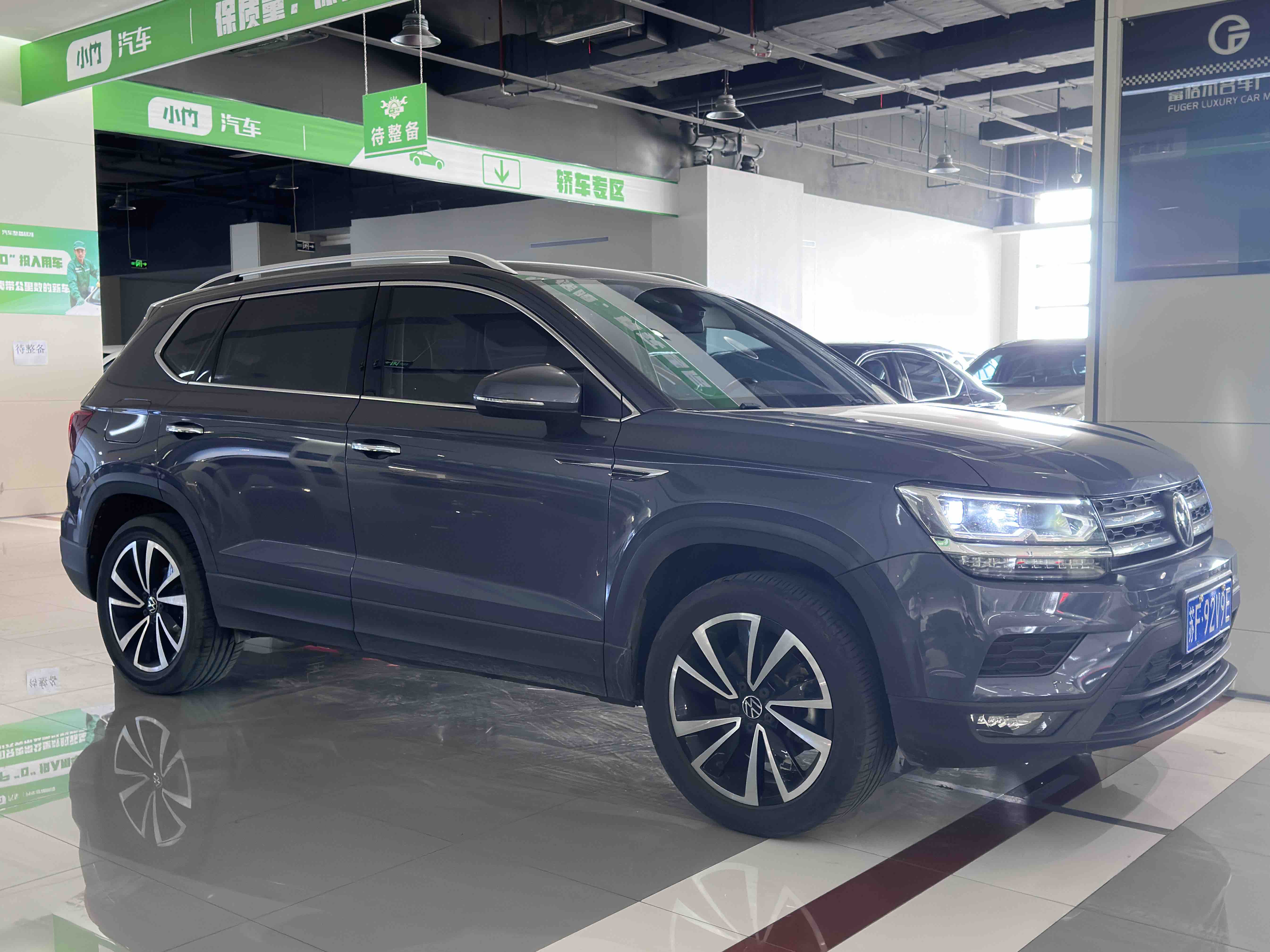 Volkswagen Tharu 2021 immagine di auto 