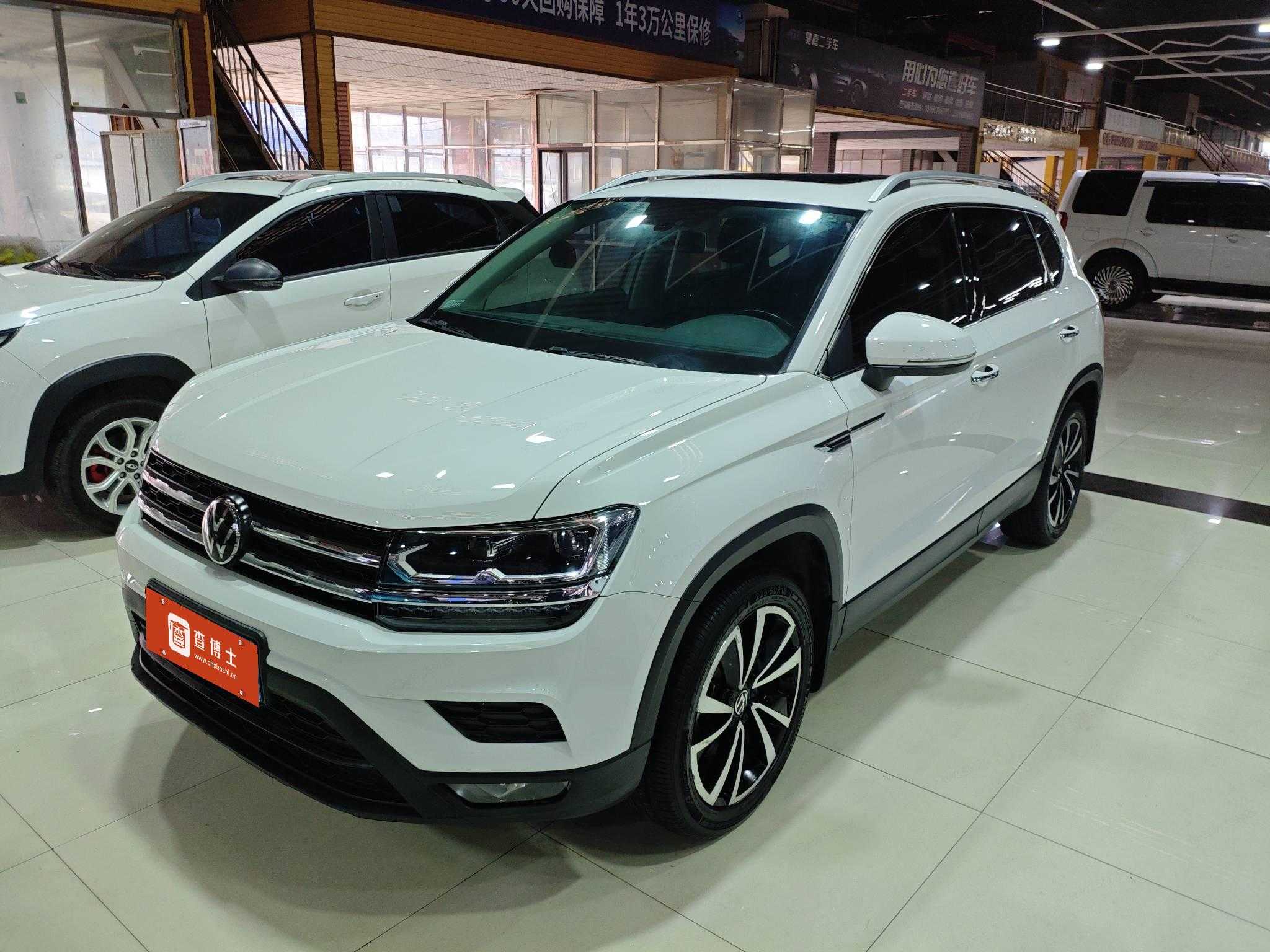 Volkswagen Tharu 2021 car image 