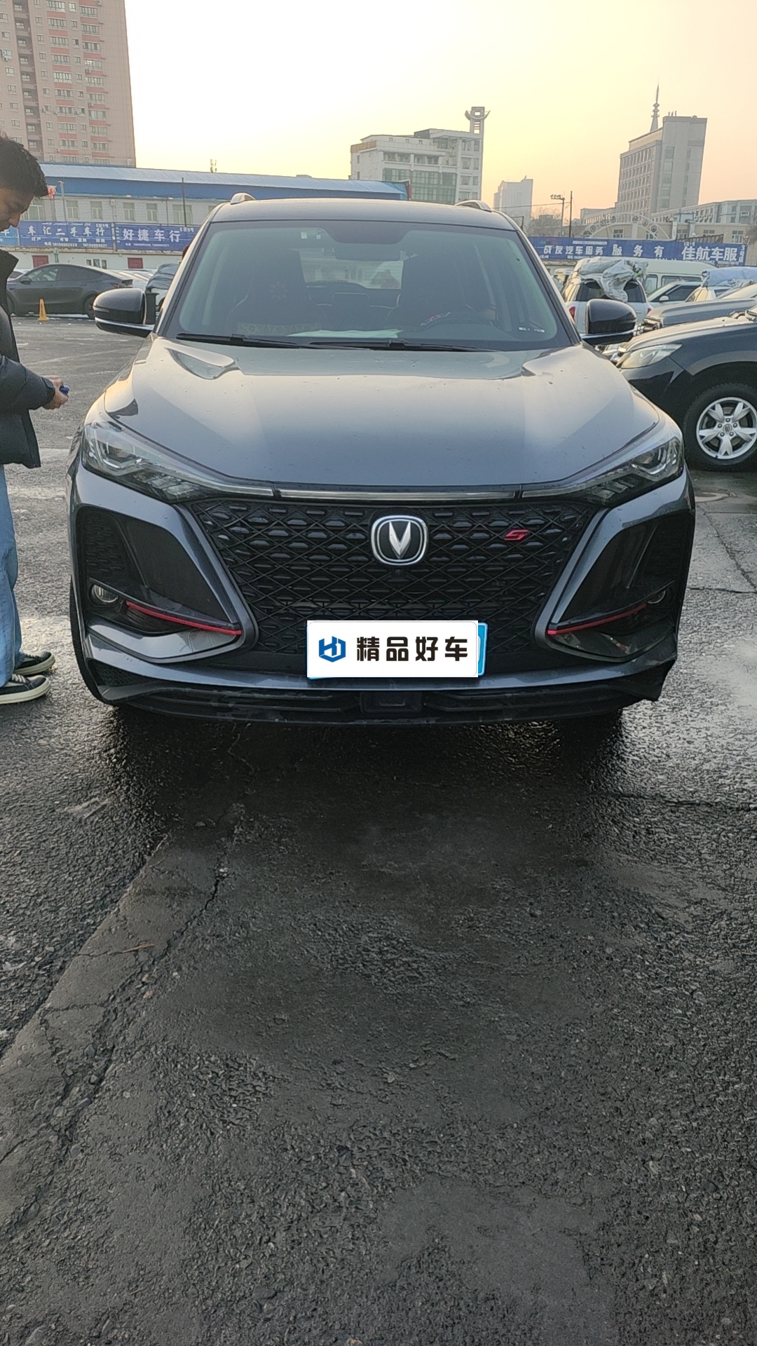 Changan CS75 Plus 2021 Changan CS75 Plus 2021 immagine di auto