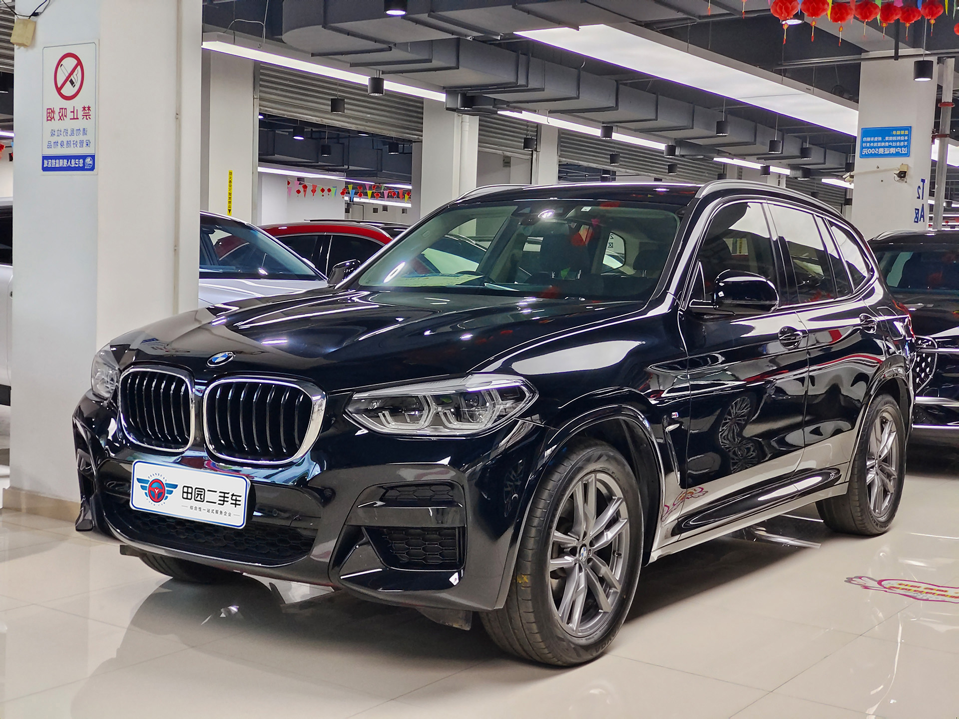 BMW X3 2021 car image 