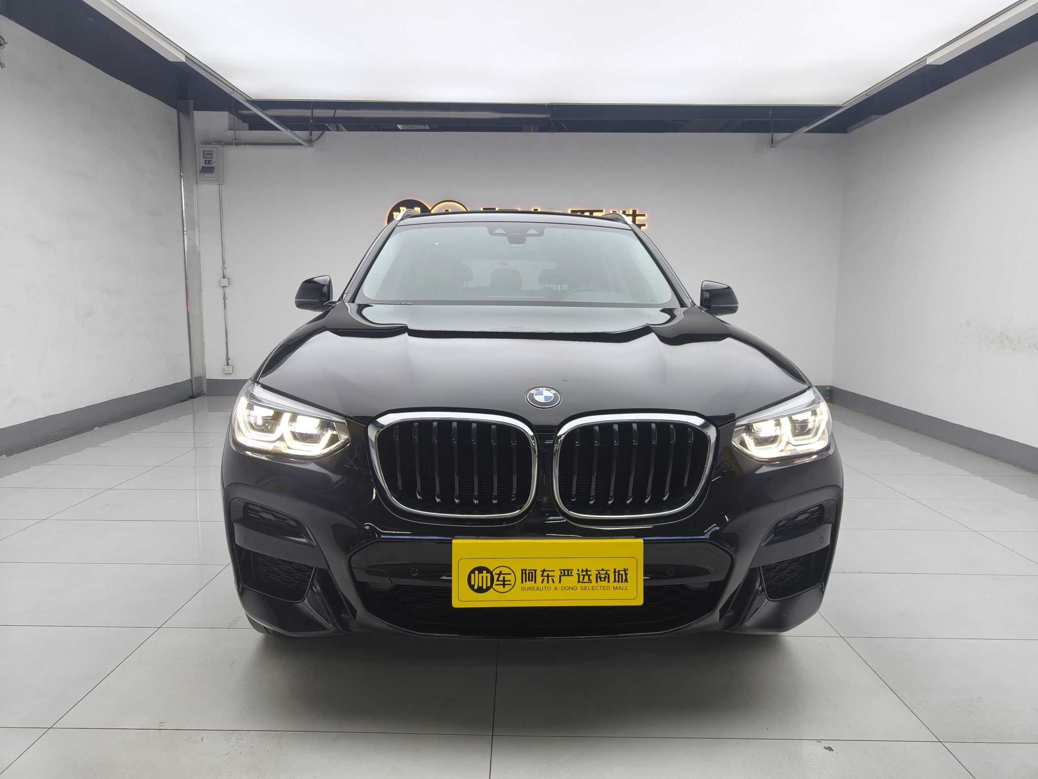 BMW X3 2021 BMW X3 2021 car image