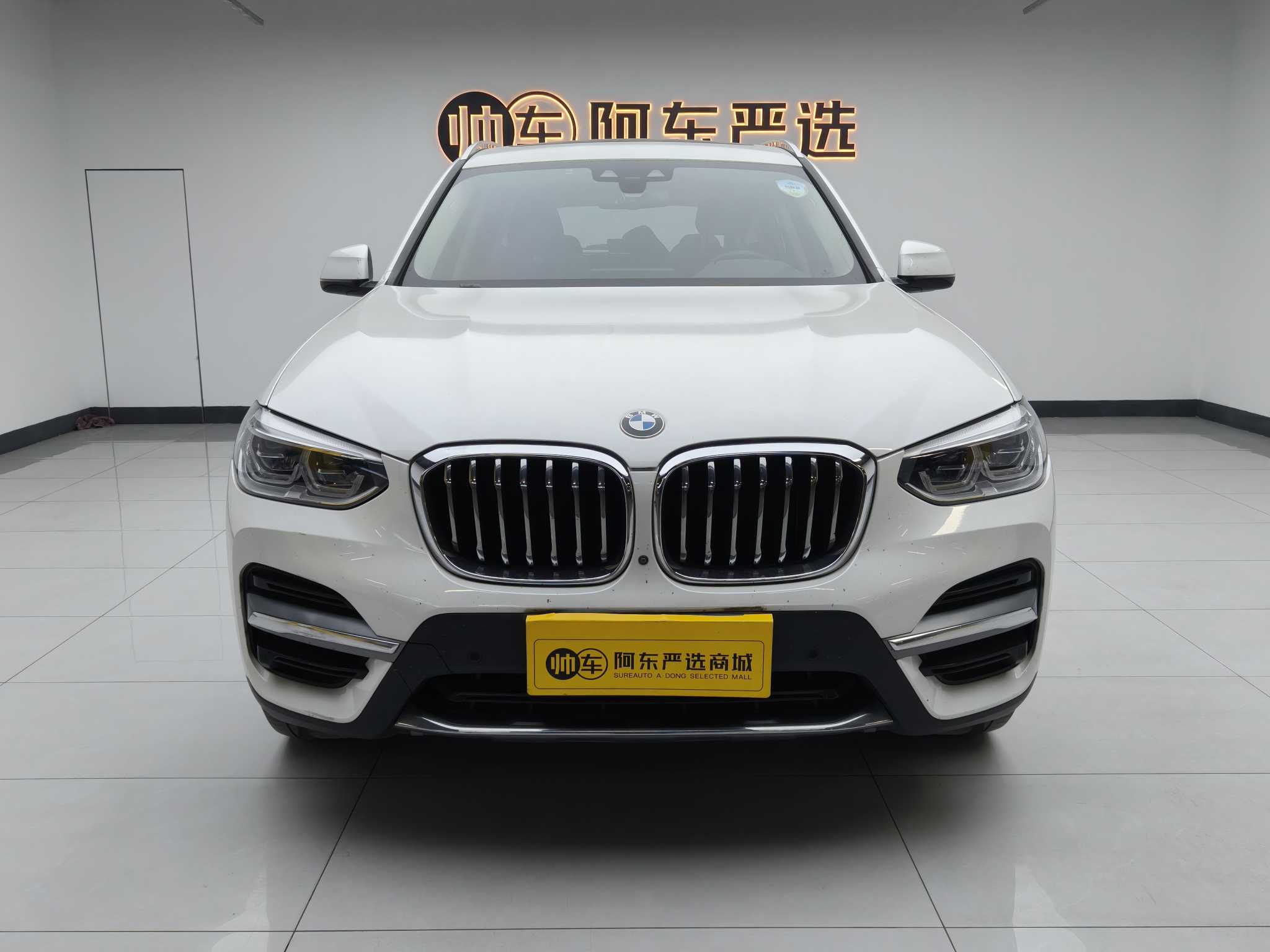 BMW X3 2021 BMW X3 2021 car image