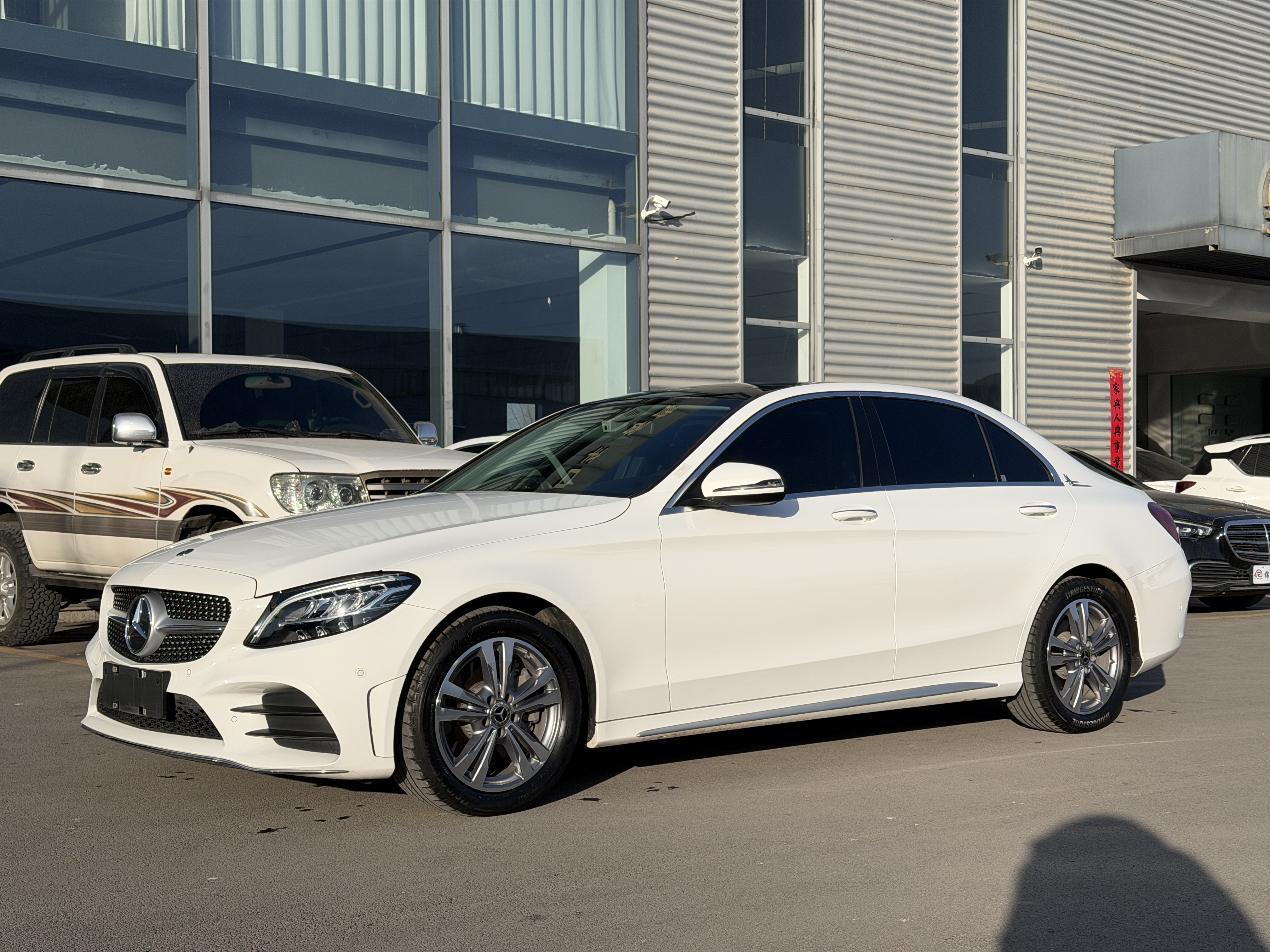 Mercedes-Benz C Class 2021 car image 