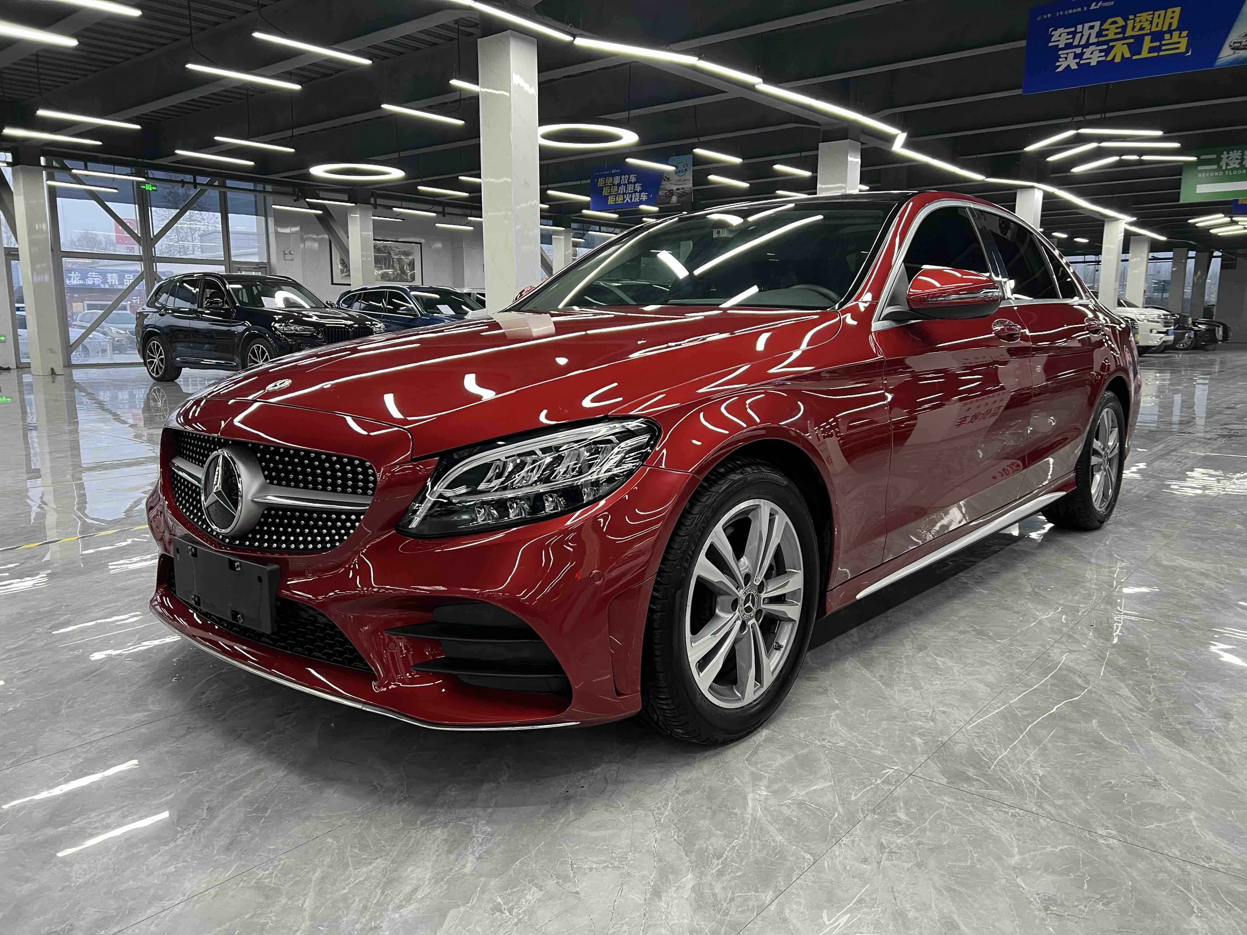 Mercedes-Benz C Class 2020 car image 