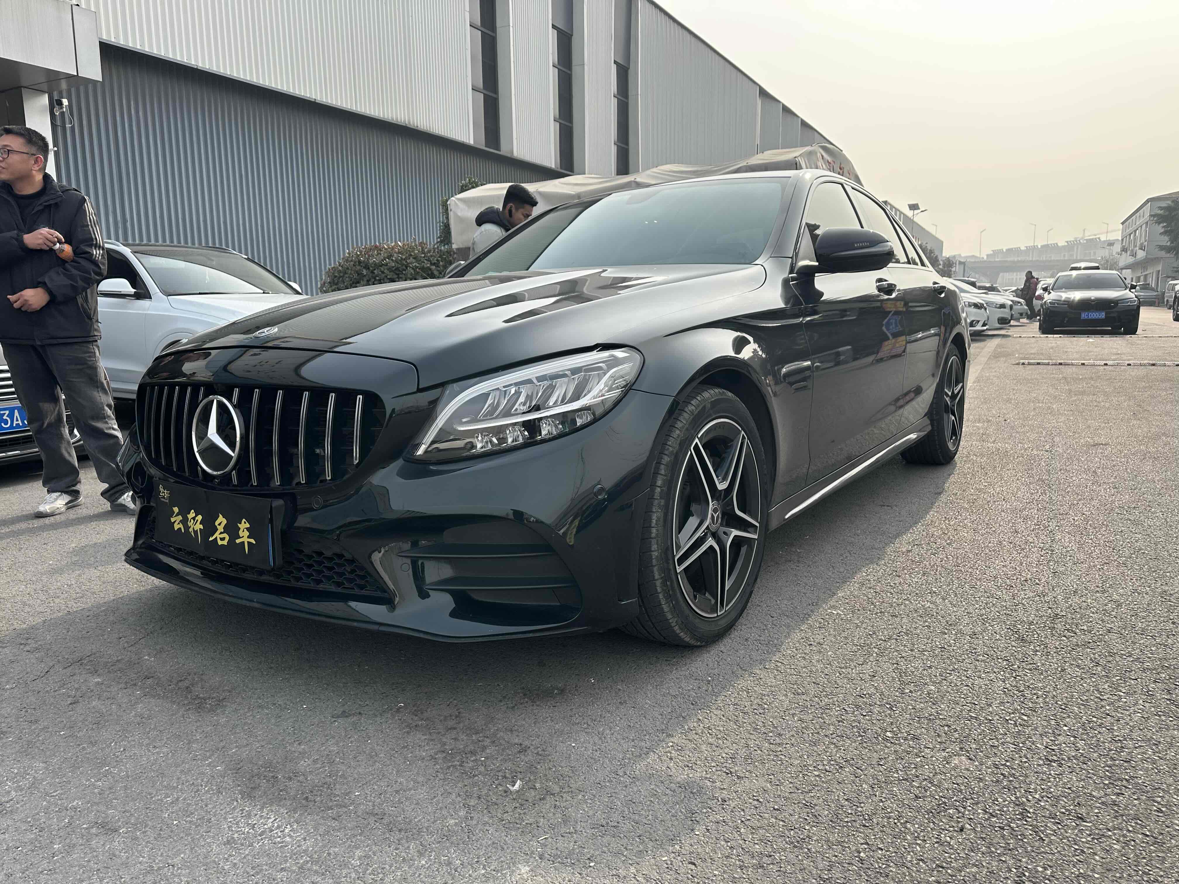 Mercedes-Benz C Class 2020 Mercedes-Benz C Class 2020 car image