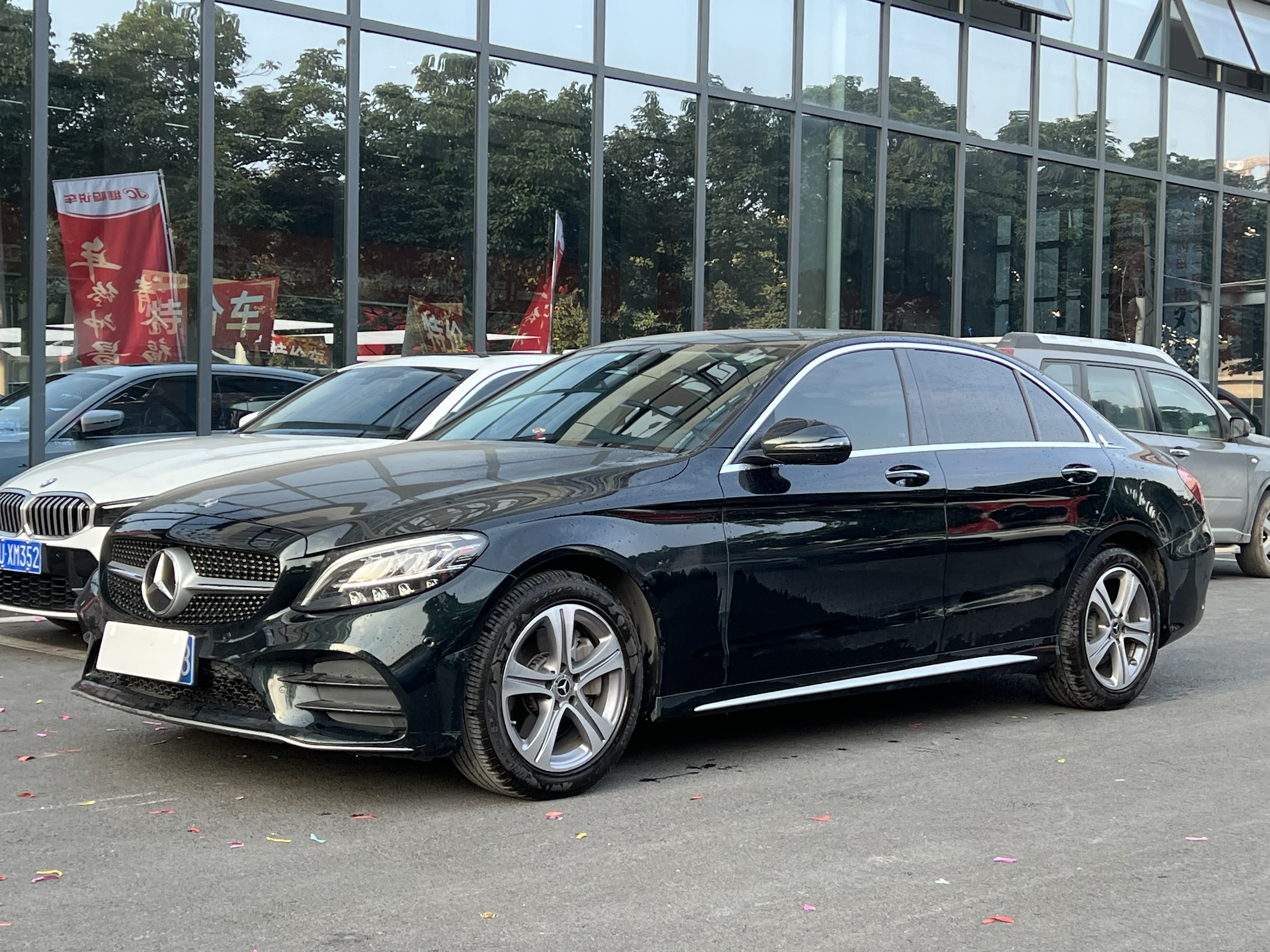 Mercedes-Benz C Class 2021 Mercedes-Benz C Class 2021 car image