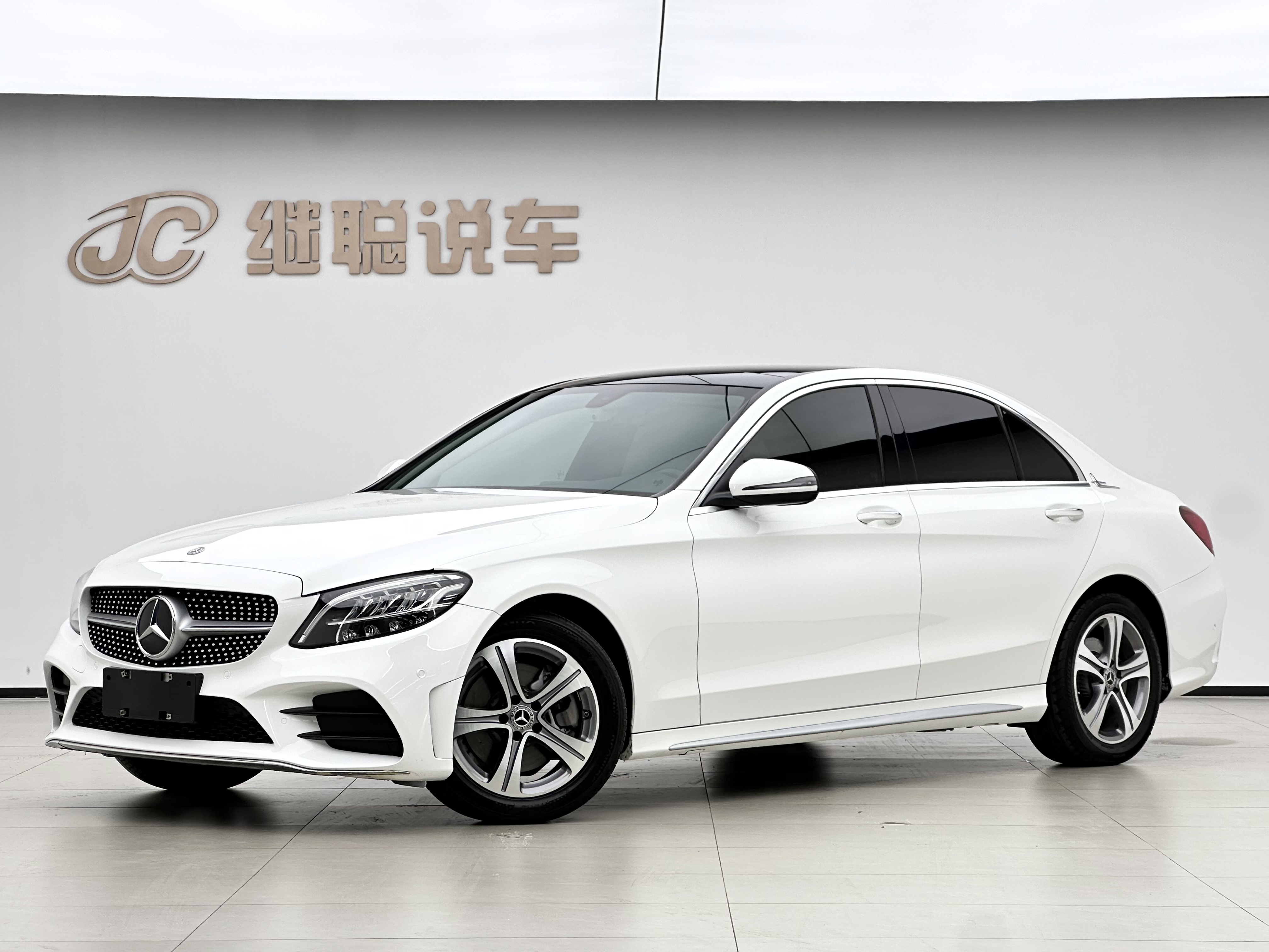 Mercedes-Benz C Class 2021 car image 