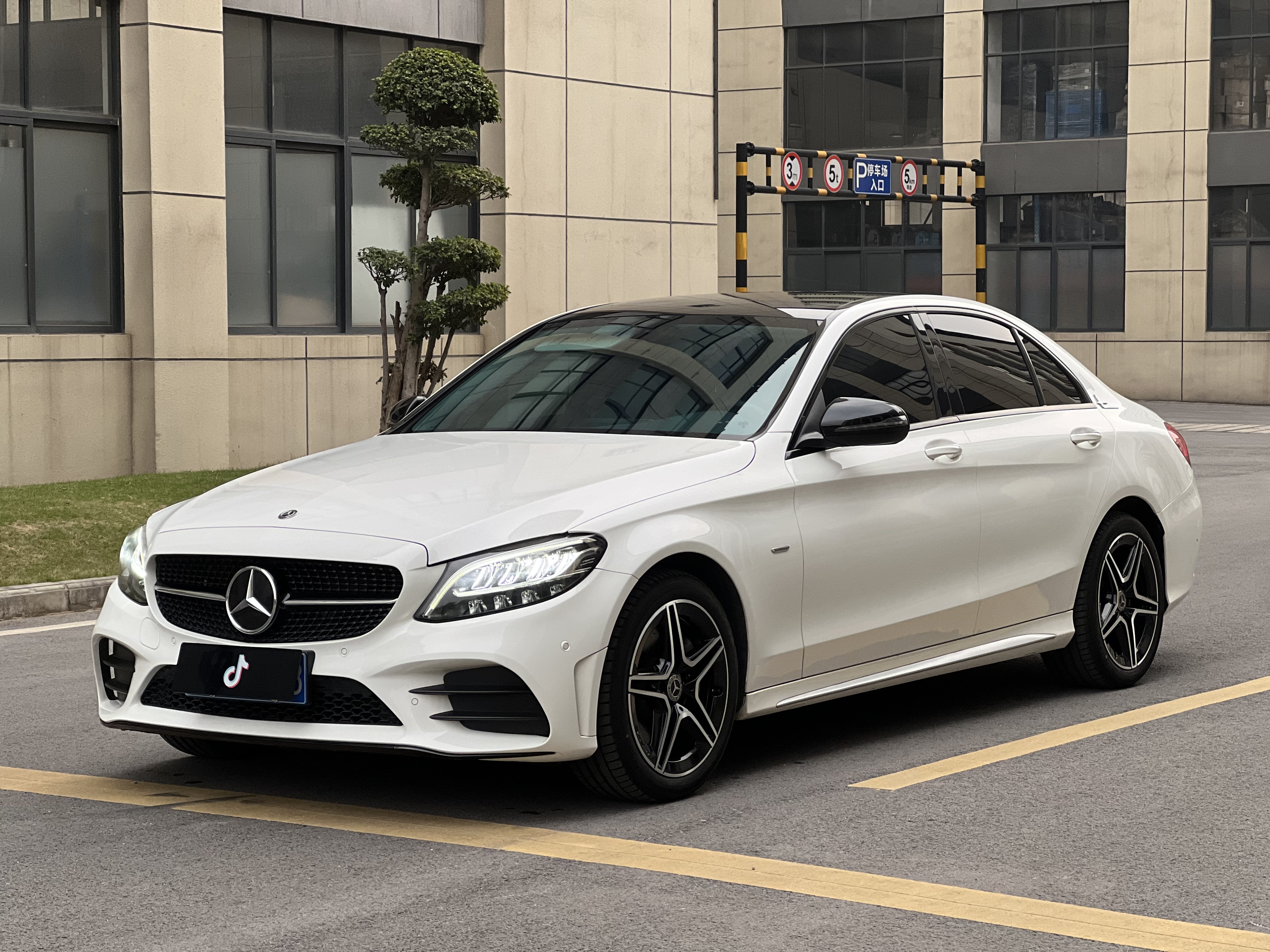 Mercedes-Benz C Class 2020 Mercedes-Benz C Class 2020 car image