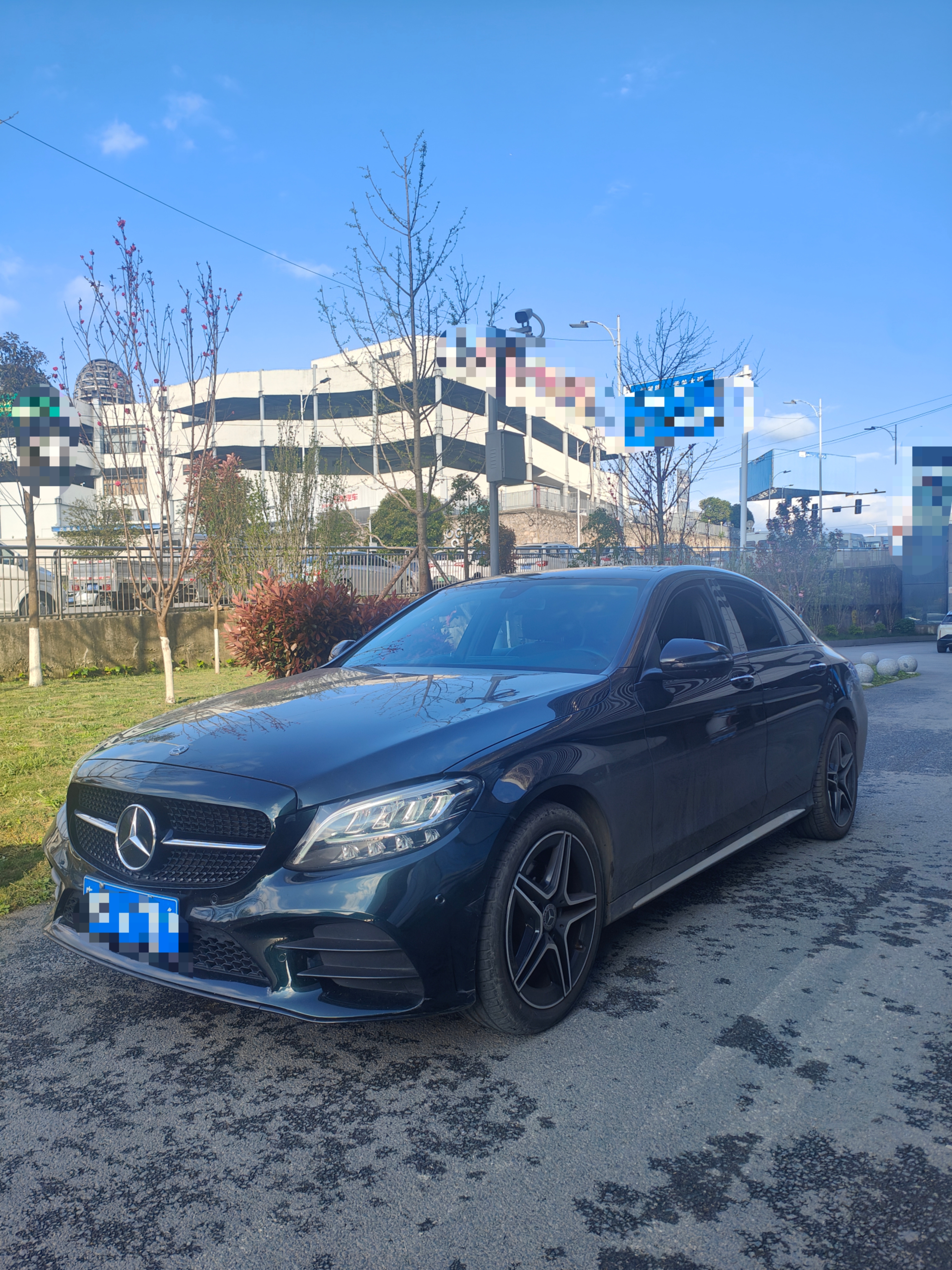 Mercedes-Benz C Class 2021 car image 