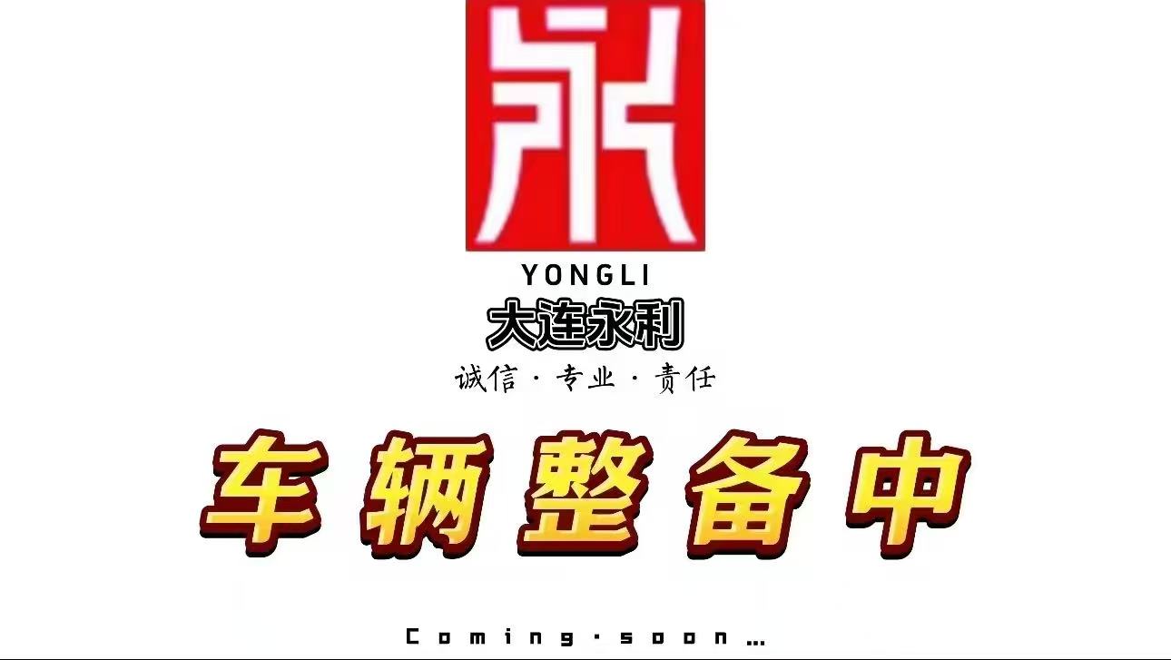 Mercedes-Benz C Class 2021 car image 