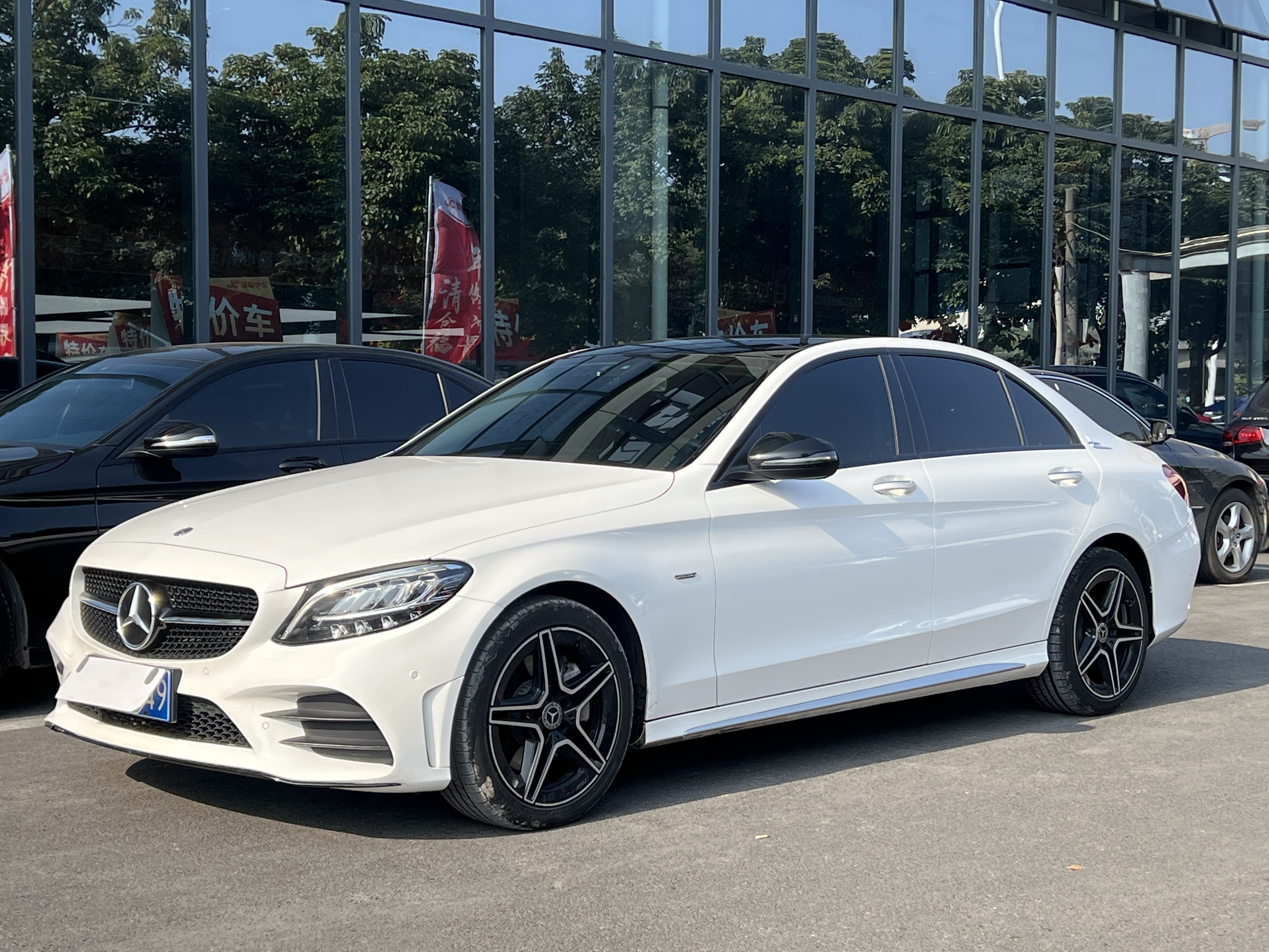 Mercedes-Benz C Class 2020 Mercedes-Benz C Class 2020 car image