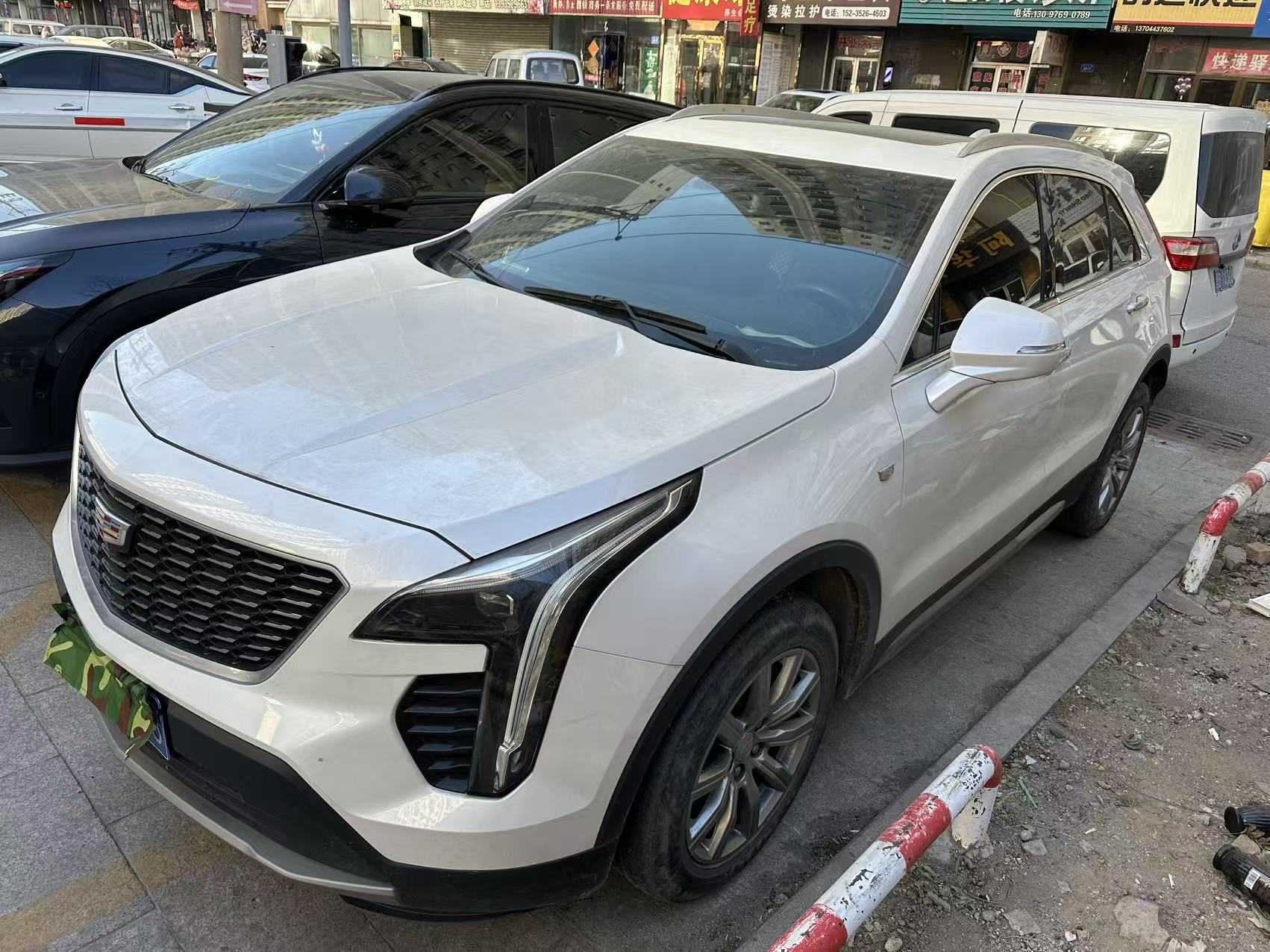 2021 2021 car image