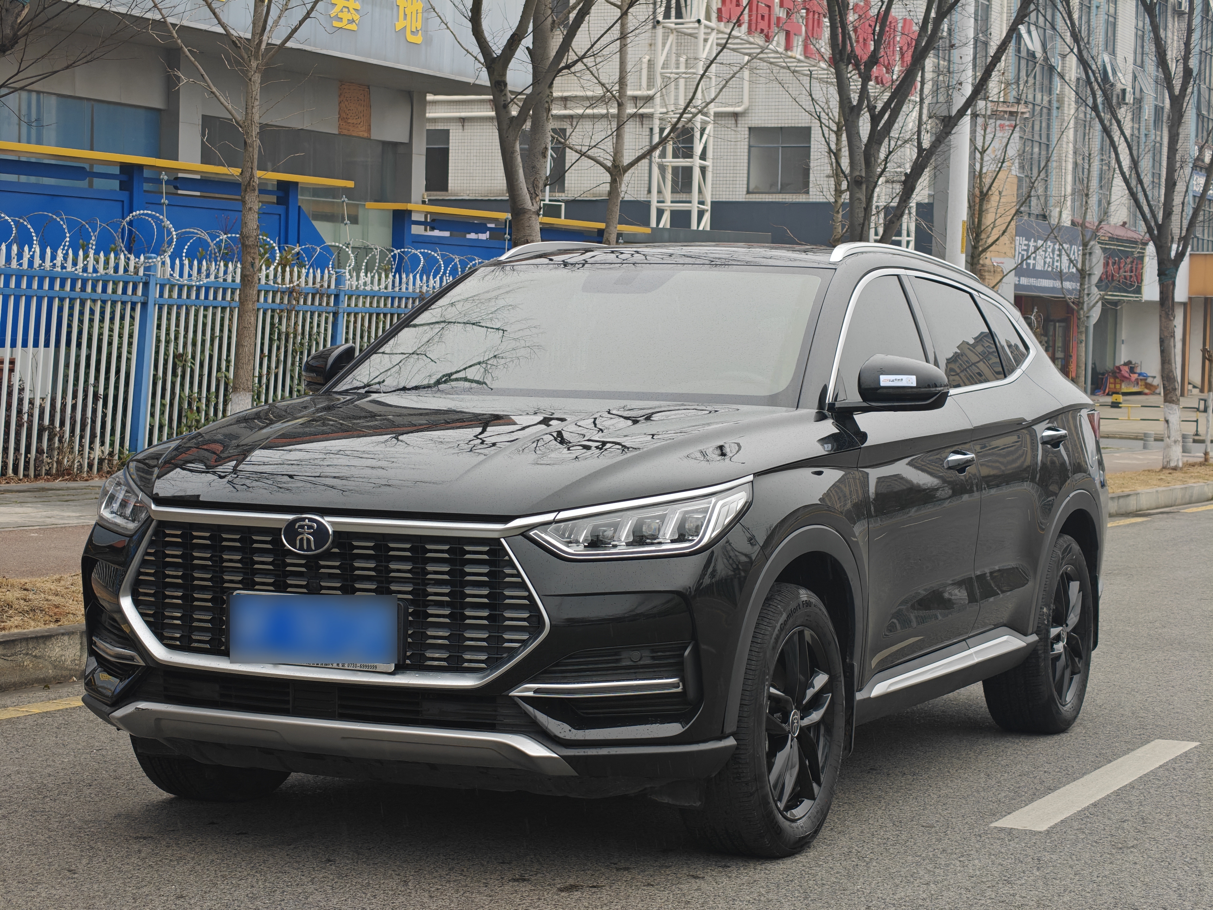 BYD Song Plus 2022 car image 