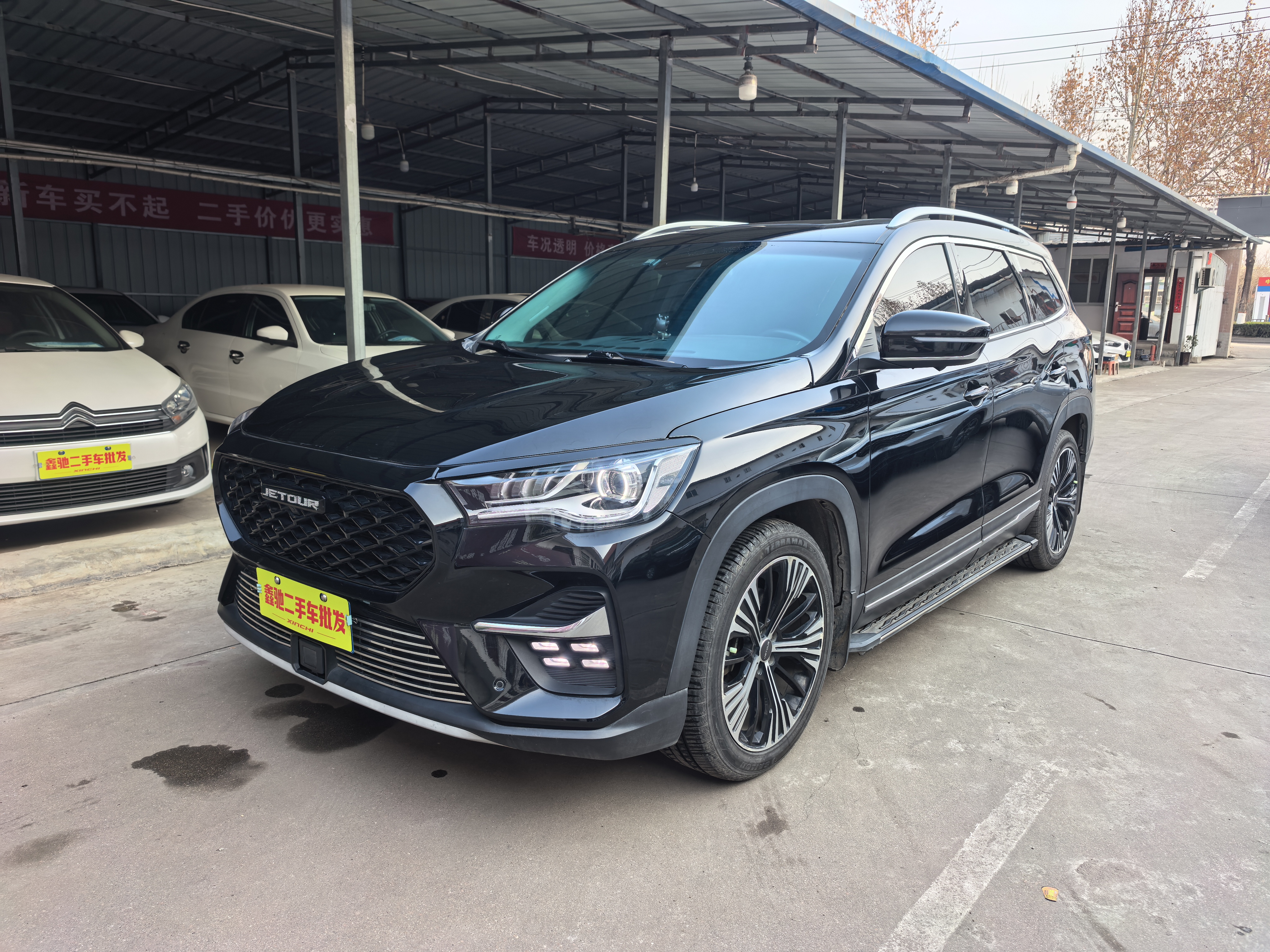 Jetour X90 2021 car image 