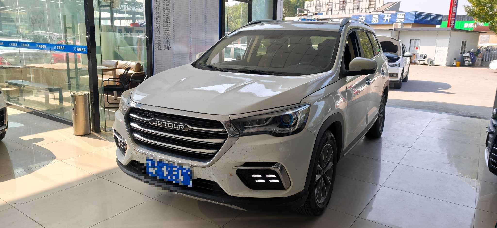 Jetour X90 2020 car image 