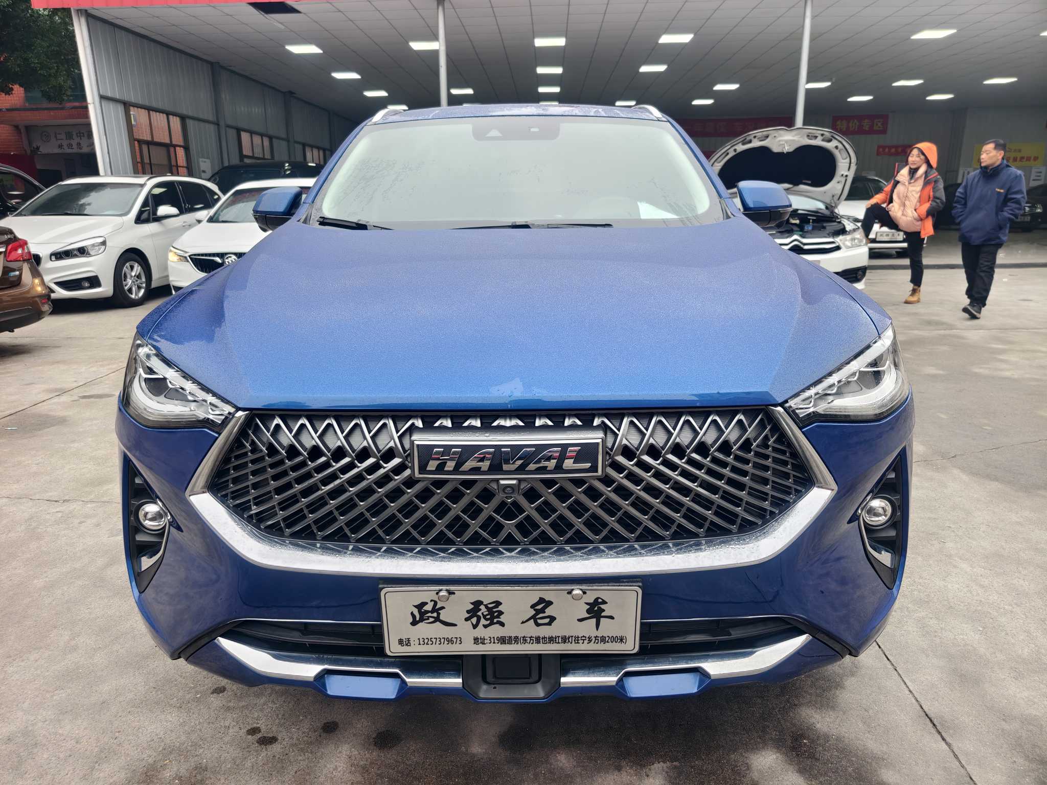 Haval F7x 2021 car image 