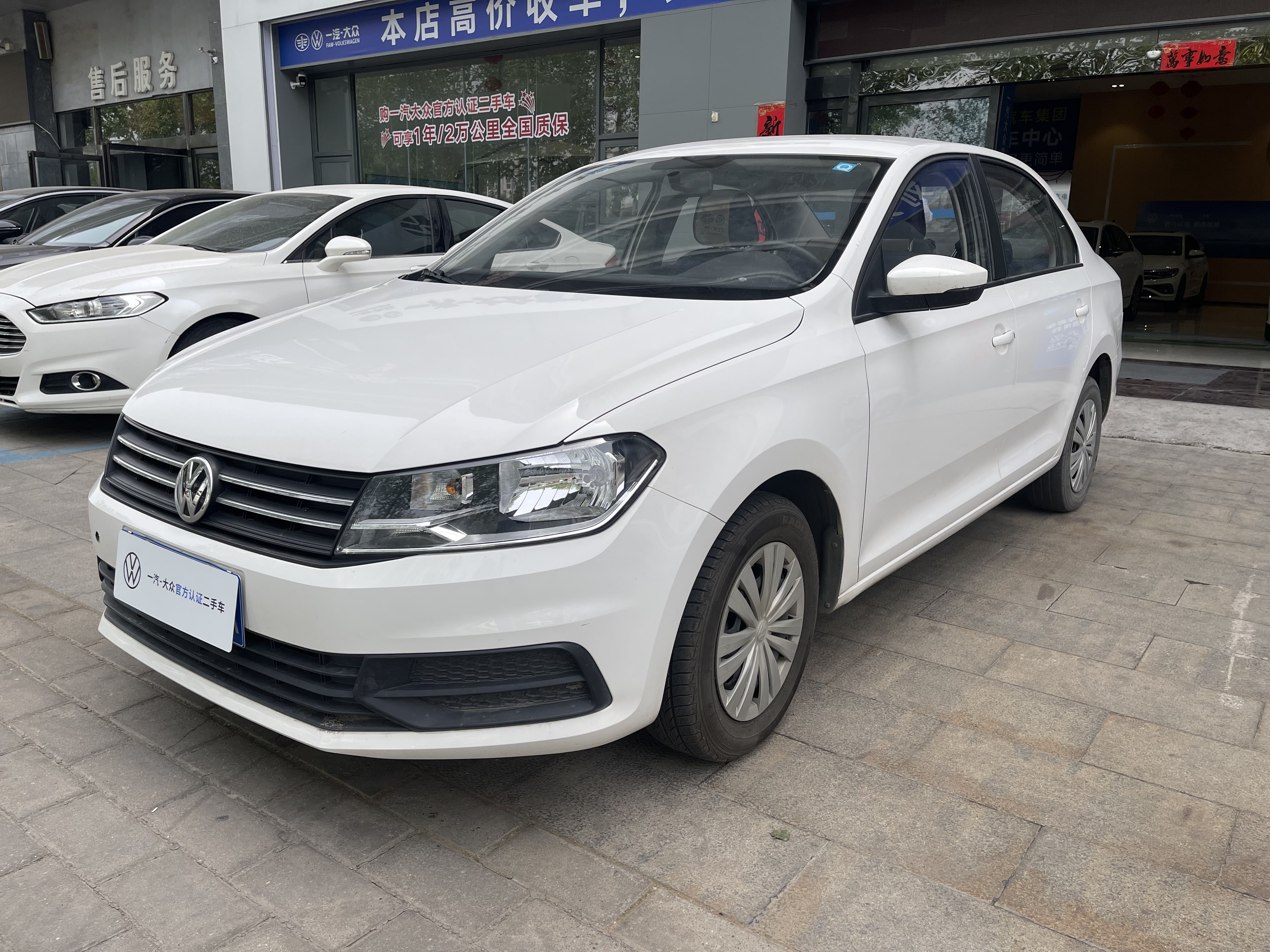 Santana 2020 car image 