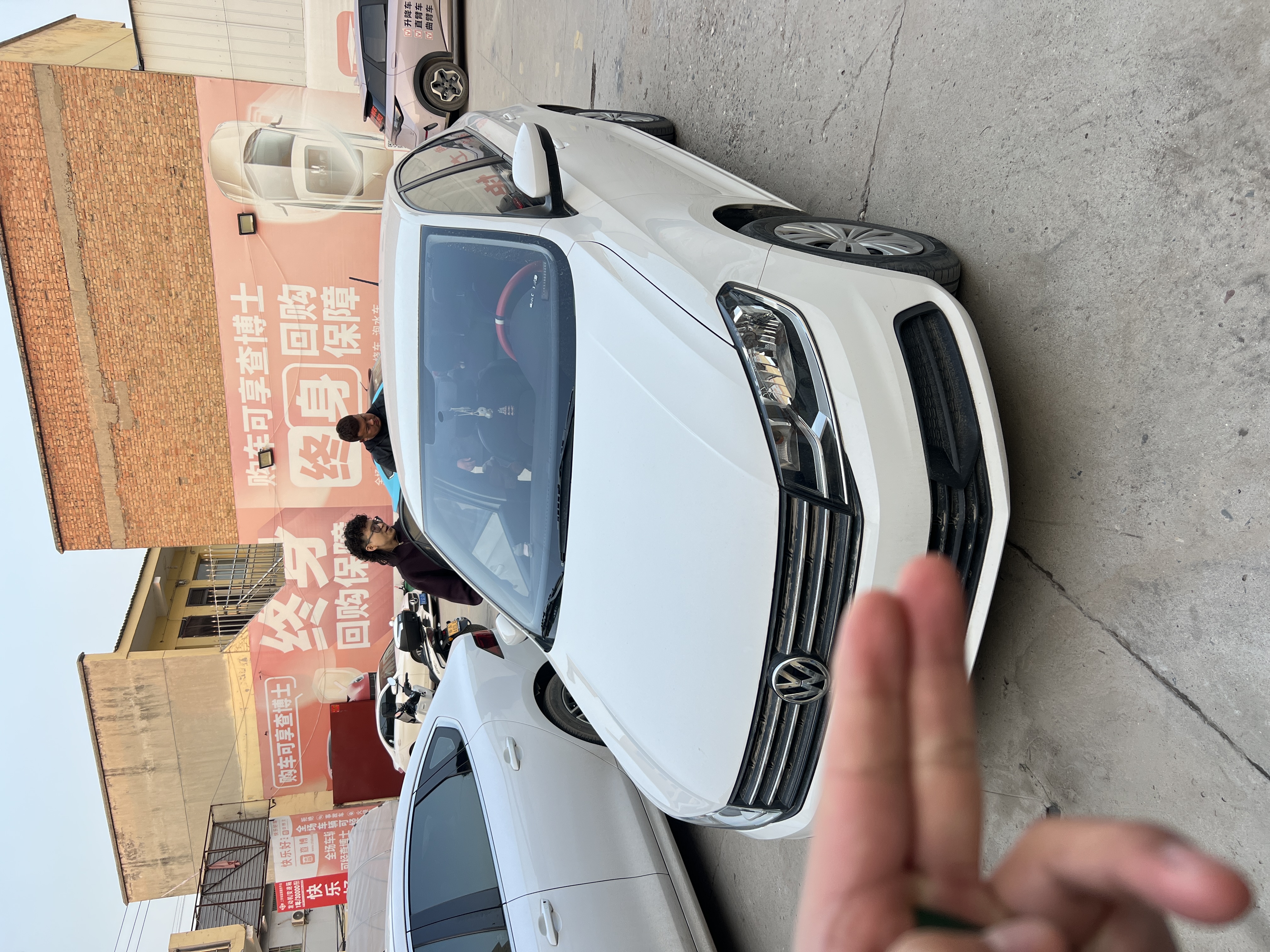 Santana 2022 car image 