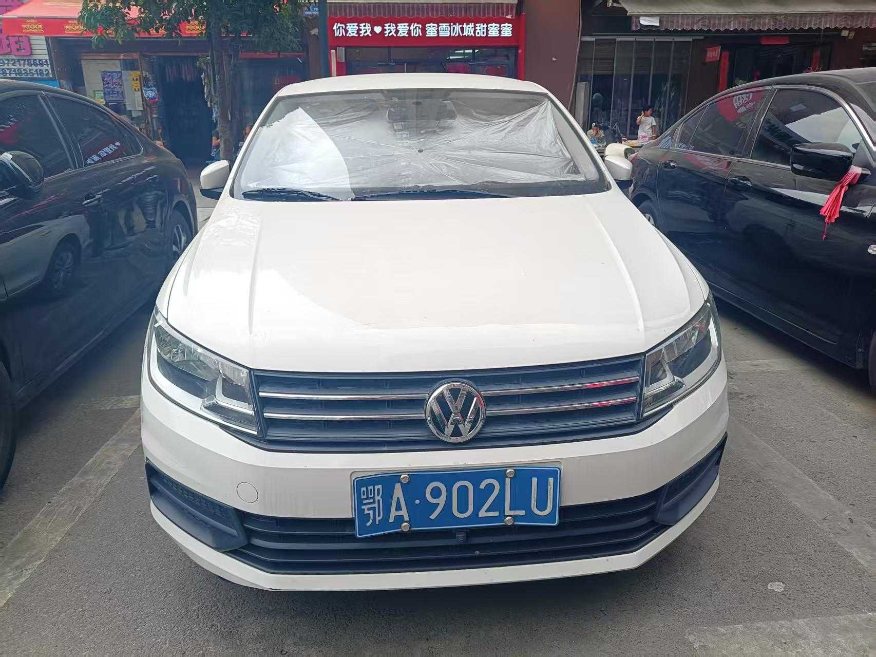 Santana 2021 Santana 2021 car image