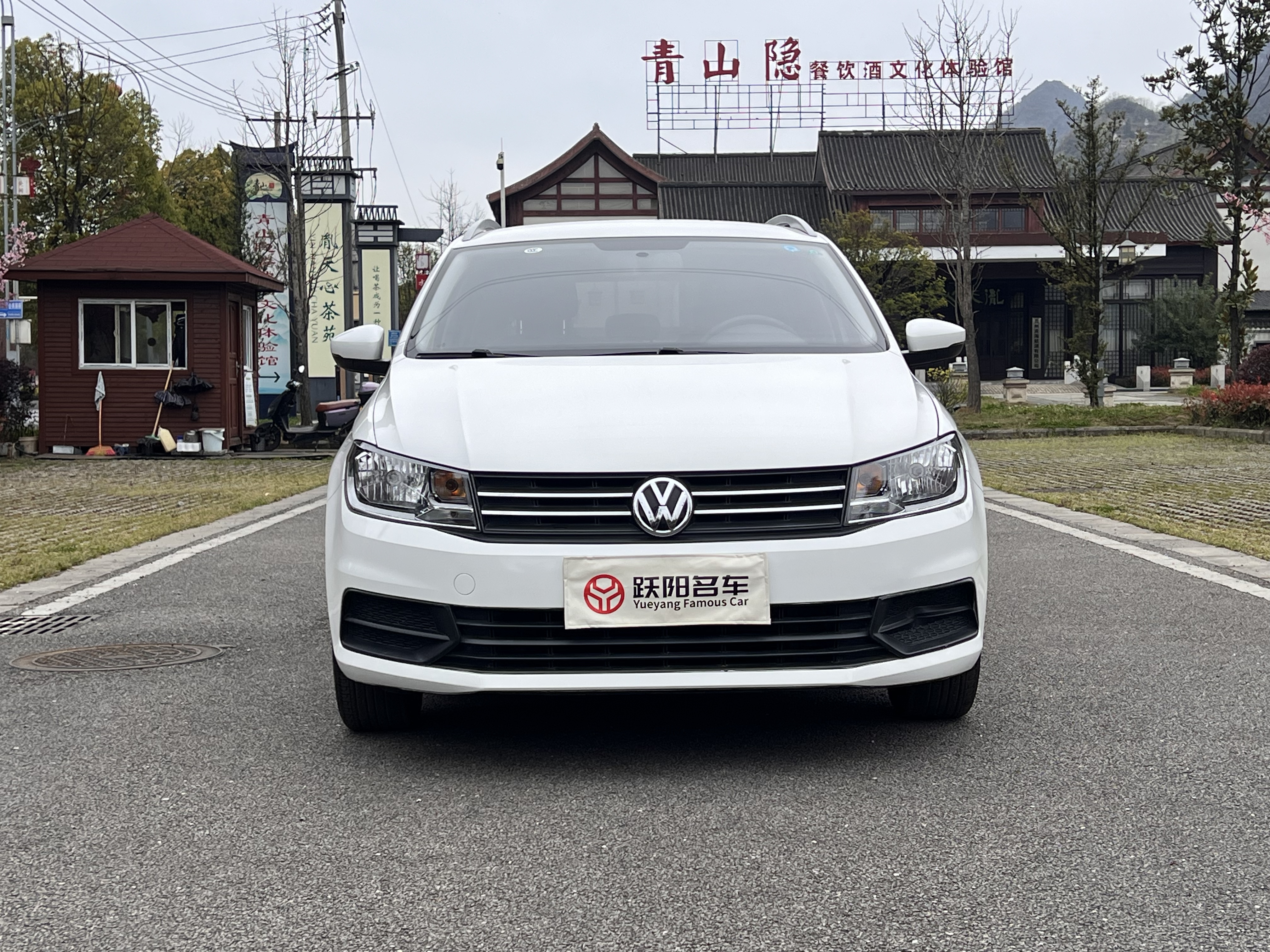 Santana 2018 Santana 2018 car image