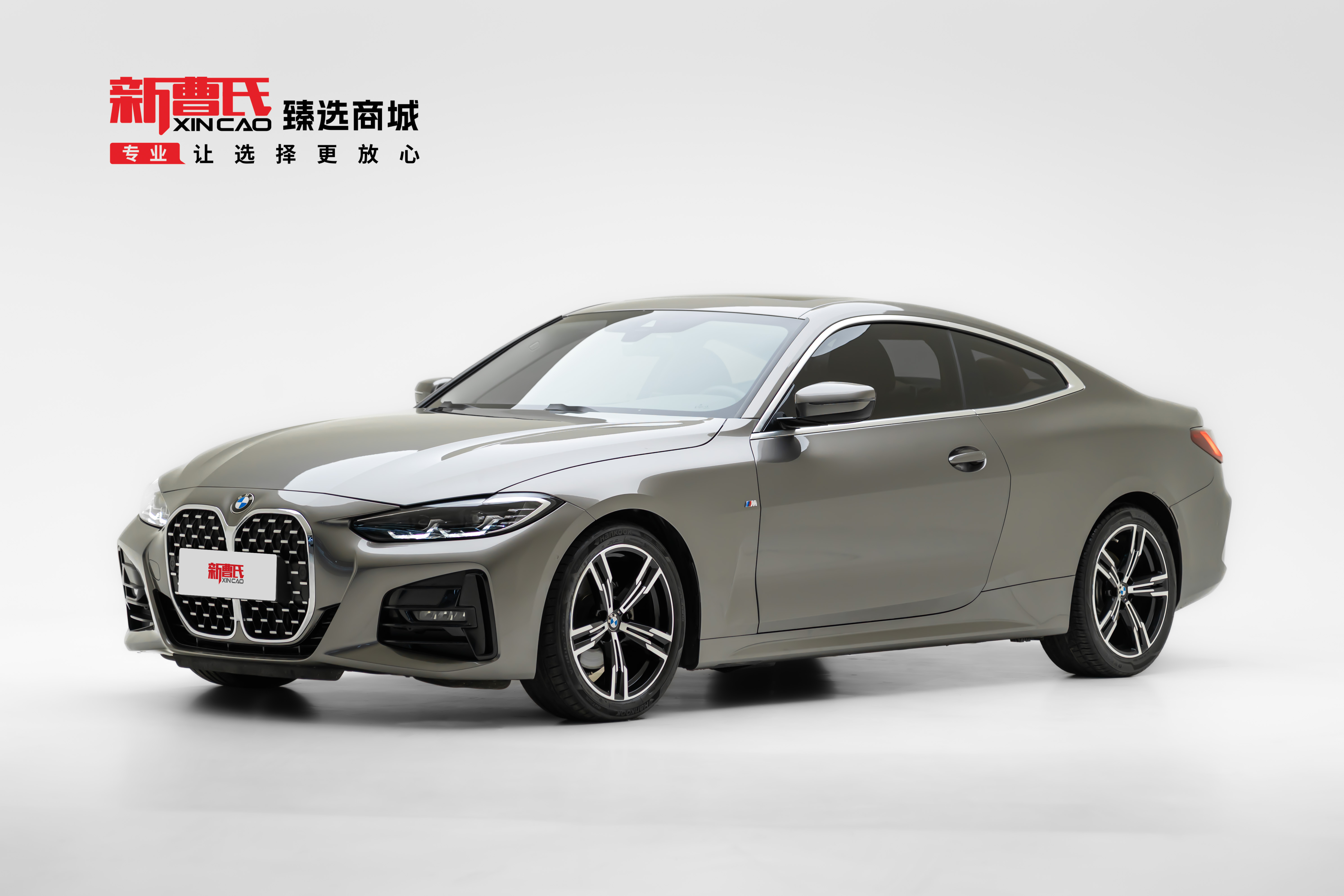 BMW 4 Series 2021 car image 